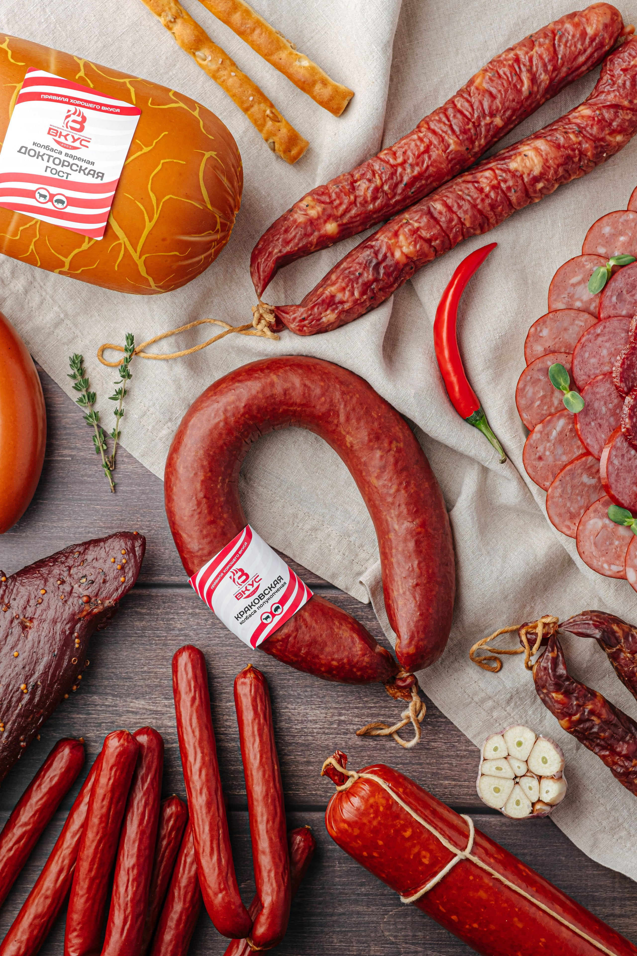 Меню и каталог. Фуд и предметный фотограф Виталий Морозов г. Москва