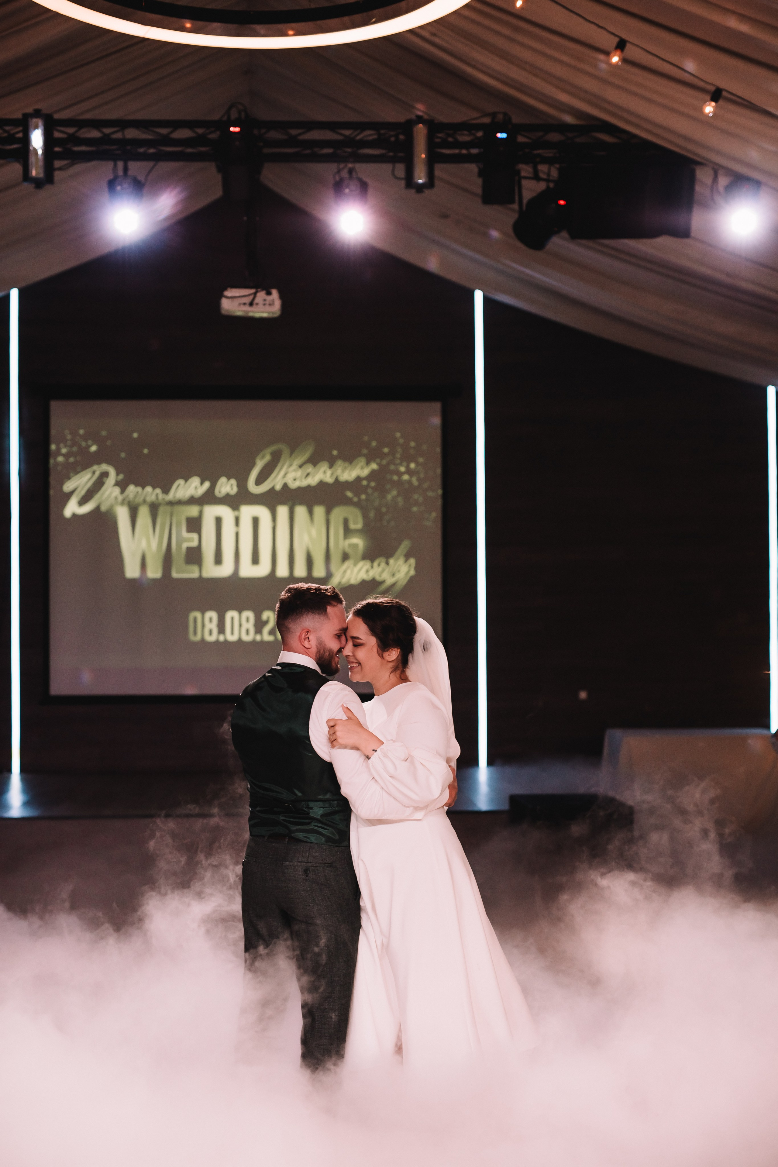 Данил Оксана. Свадебный фотограф СПб Евгения Орлова