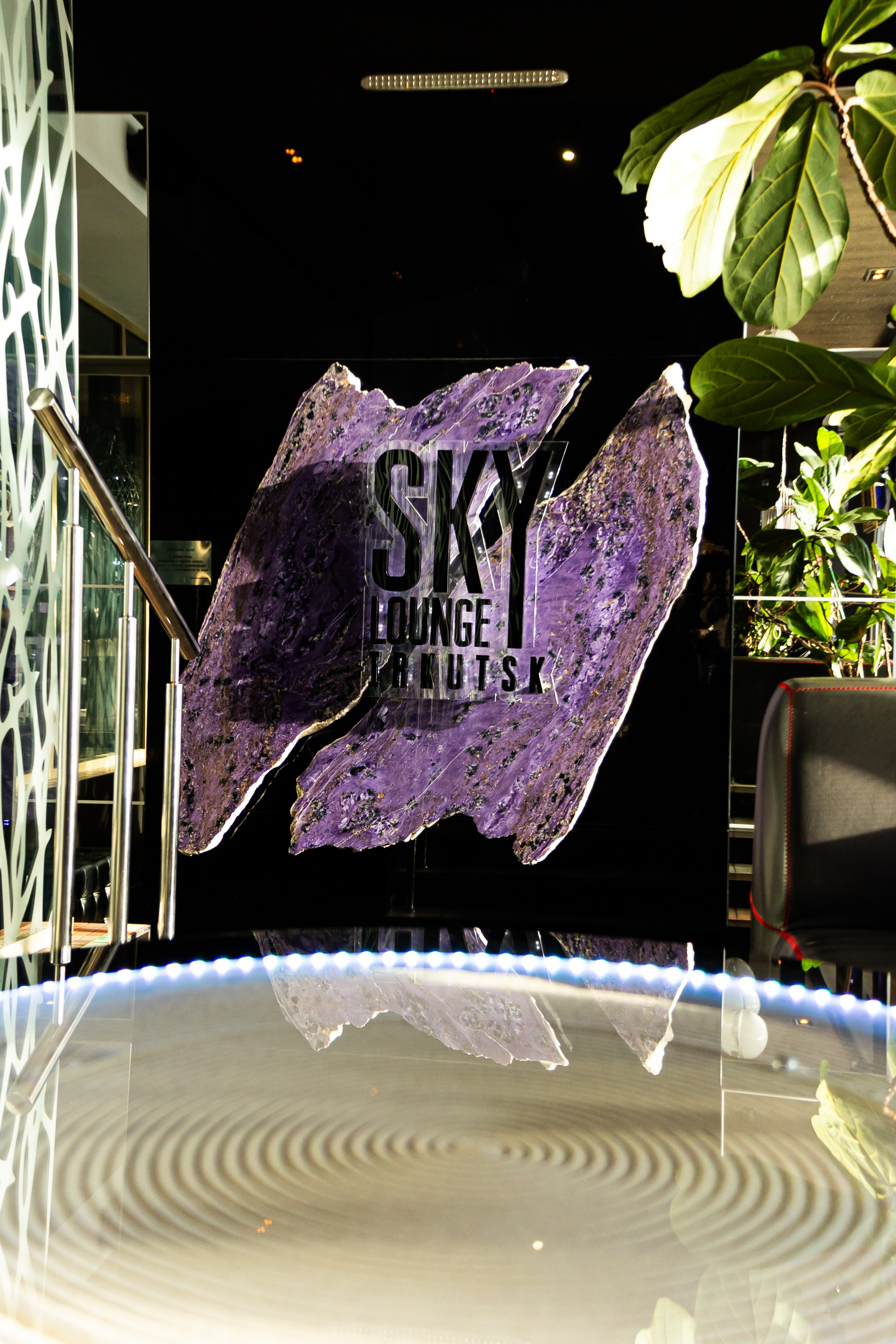 Детали. Свадебный Фотограф в Иркутске Екатерина Елисеева