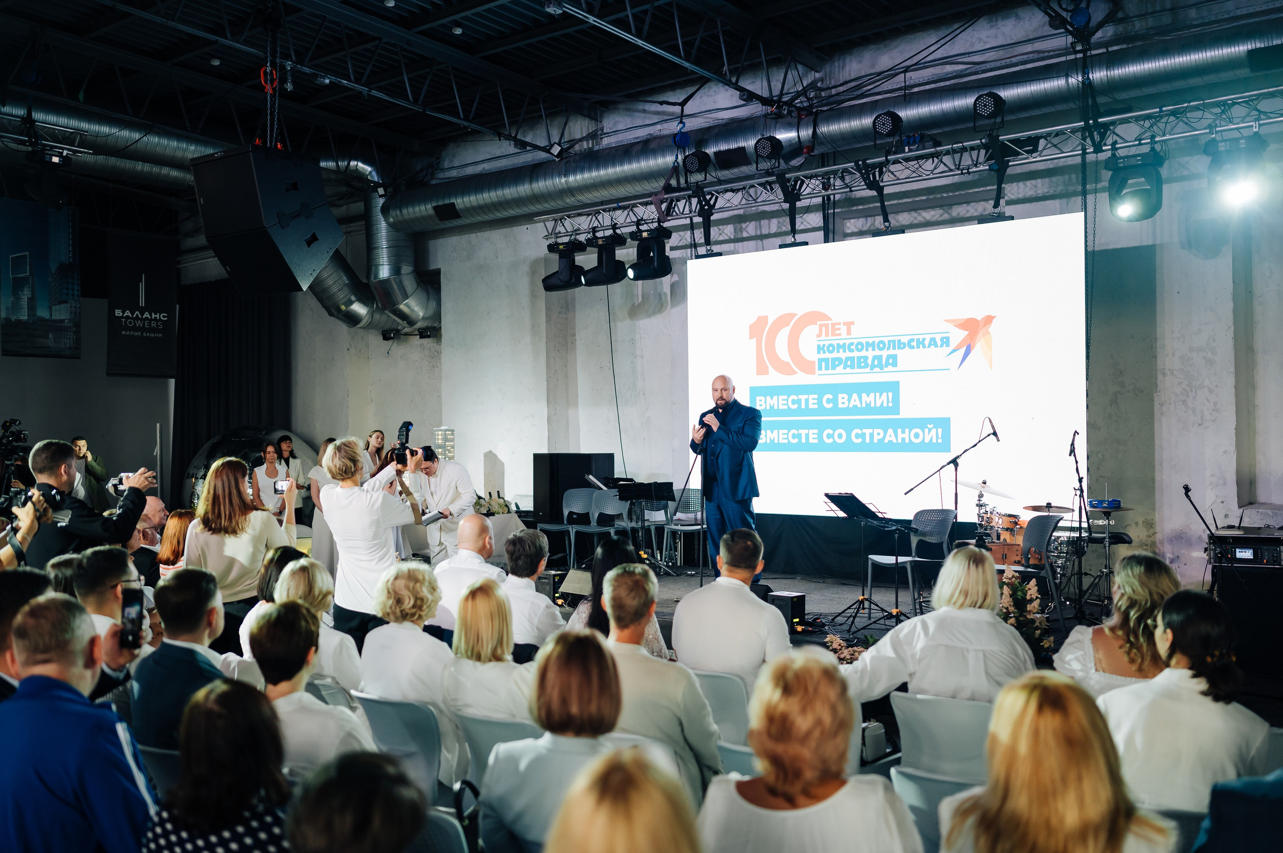 Белый бал в честь столетия Комсомольской правды. Фотограф Елена Афанасьева