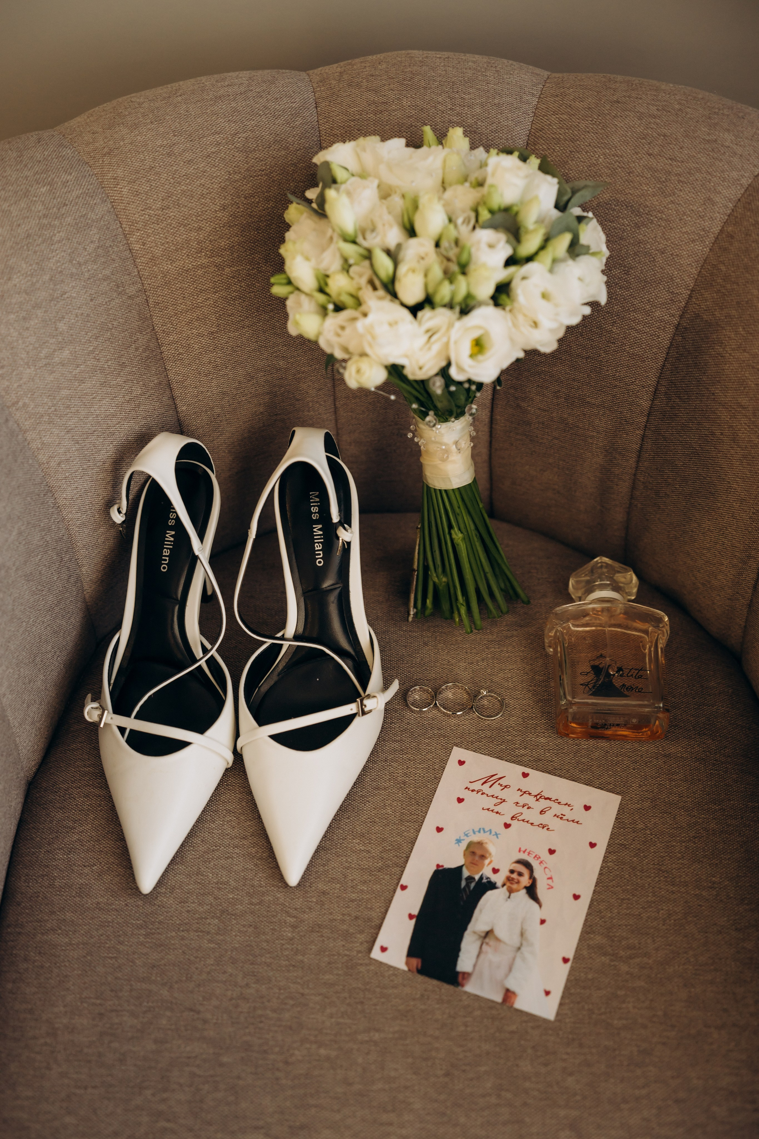 Владимир и Елисавета. Ирина Гонтарева|Фотограф|Белгород