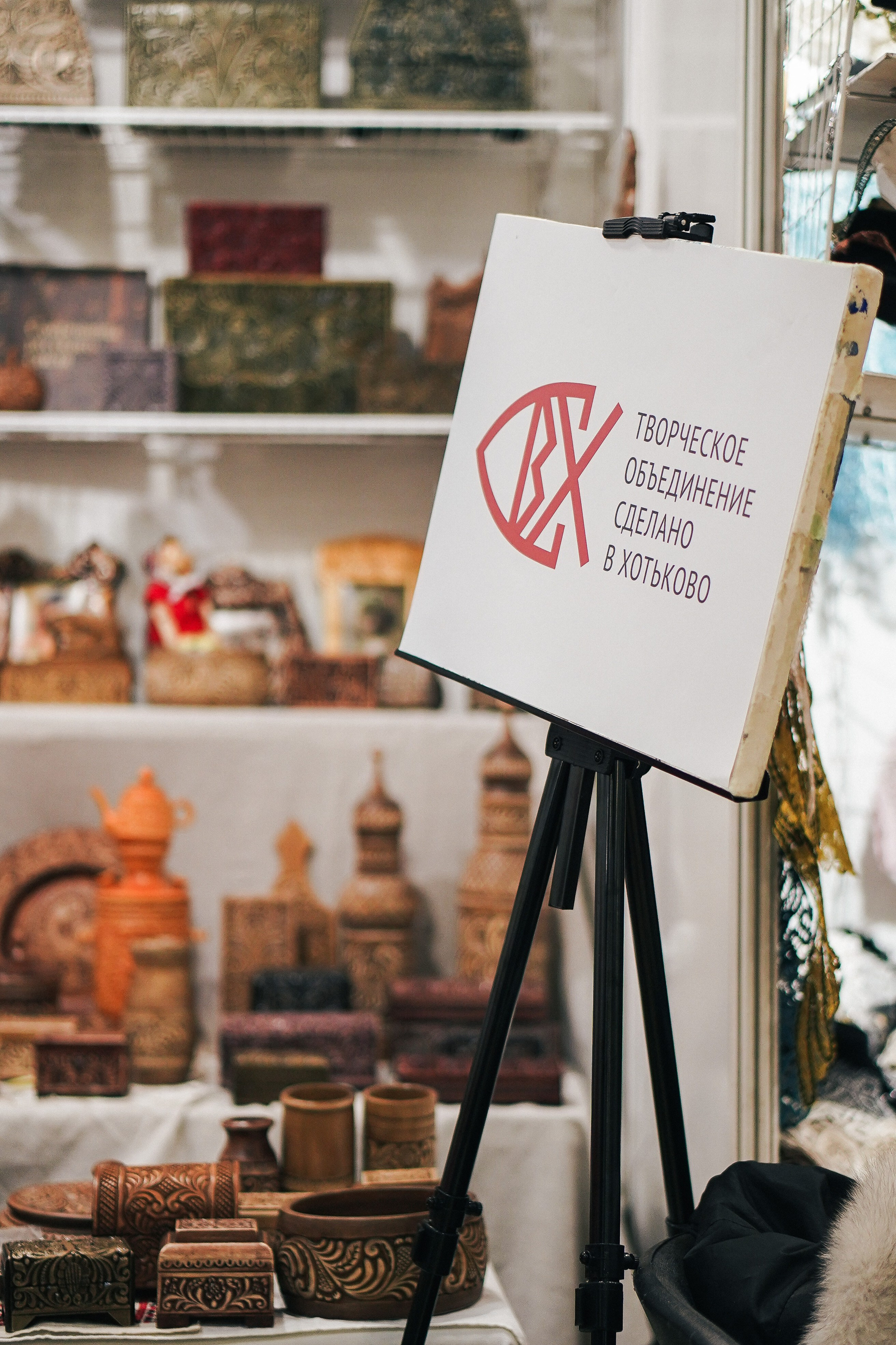 — репортажные. ФОТОГРАФ | город Москва, Нижний — Новгород