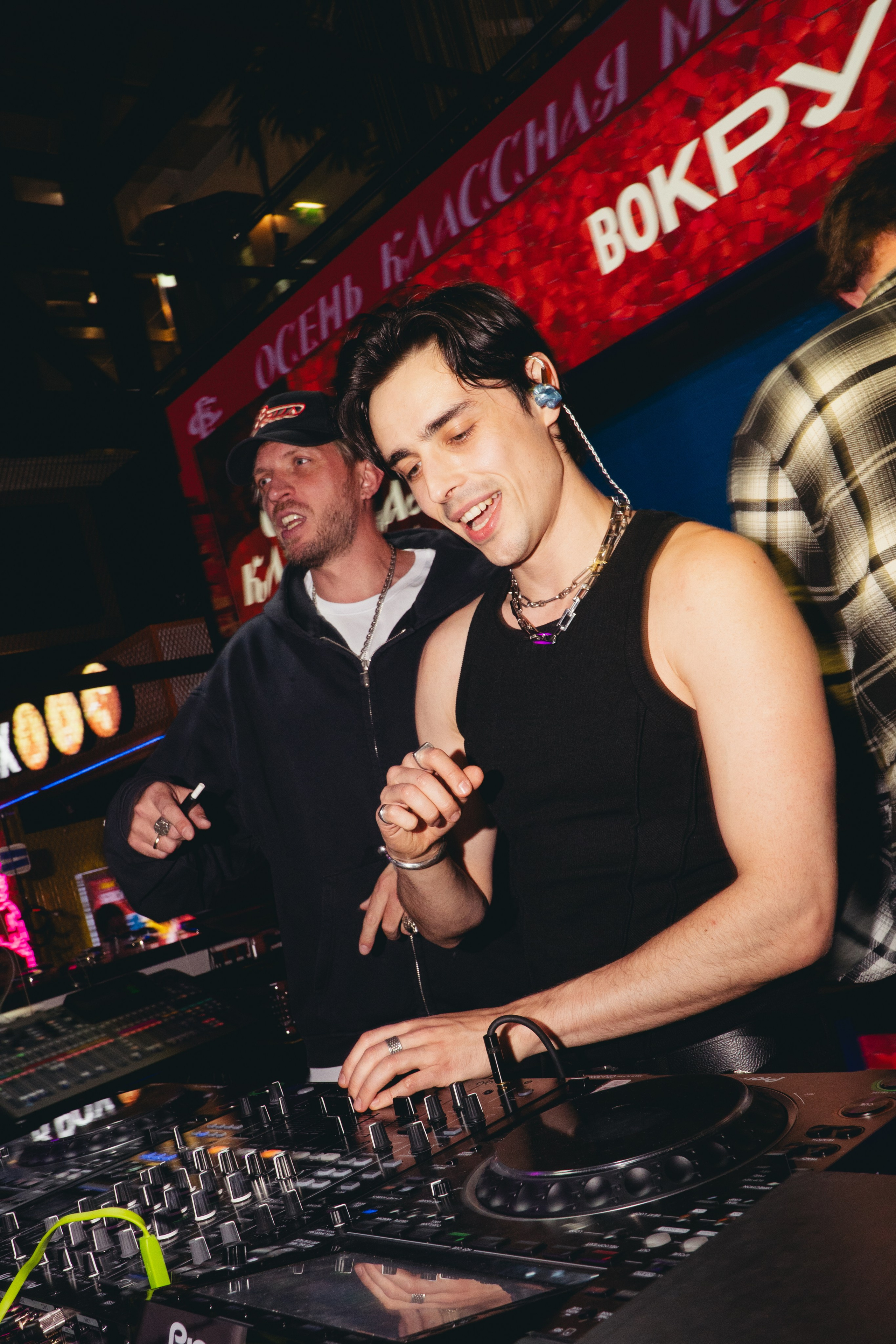 Мероприятия. JK`Shot