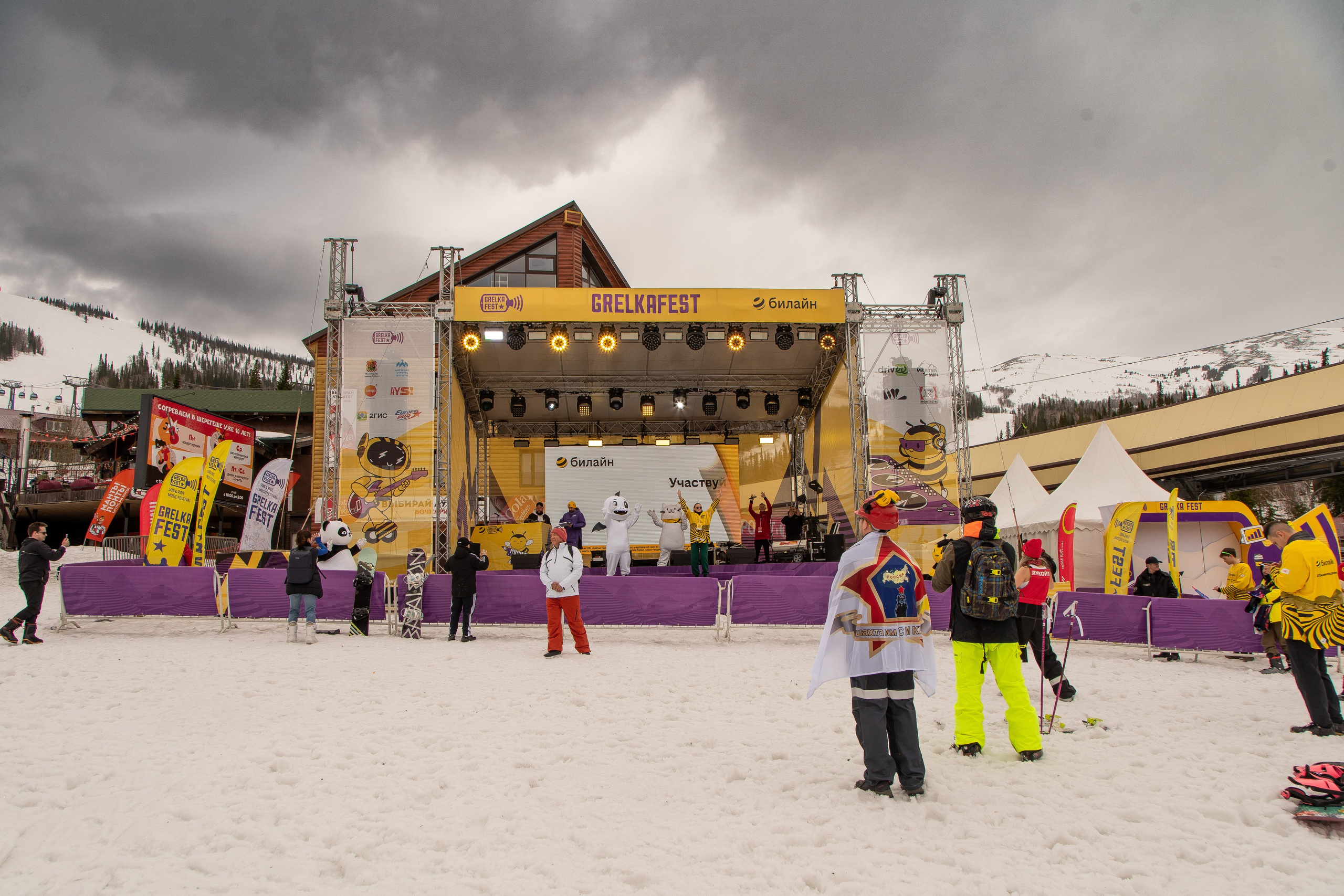 Грелка 15.04.24. Анастасия Паршукова — фотограф Шерегеш Новосибирск