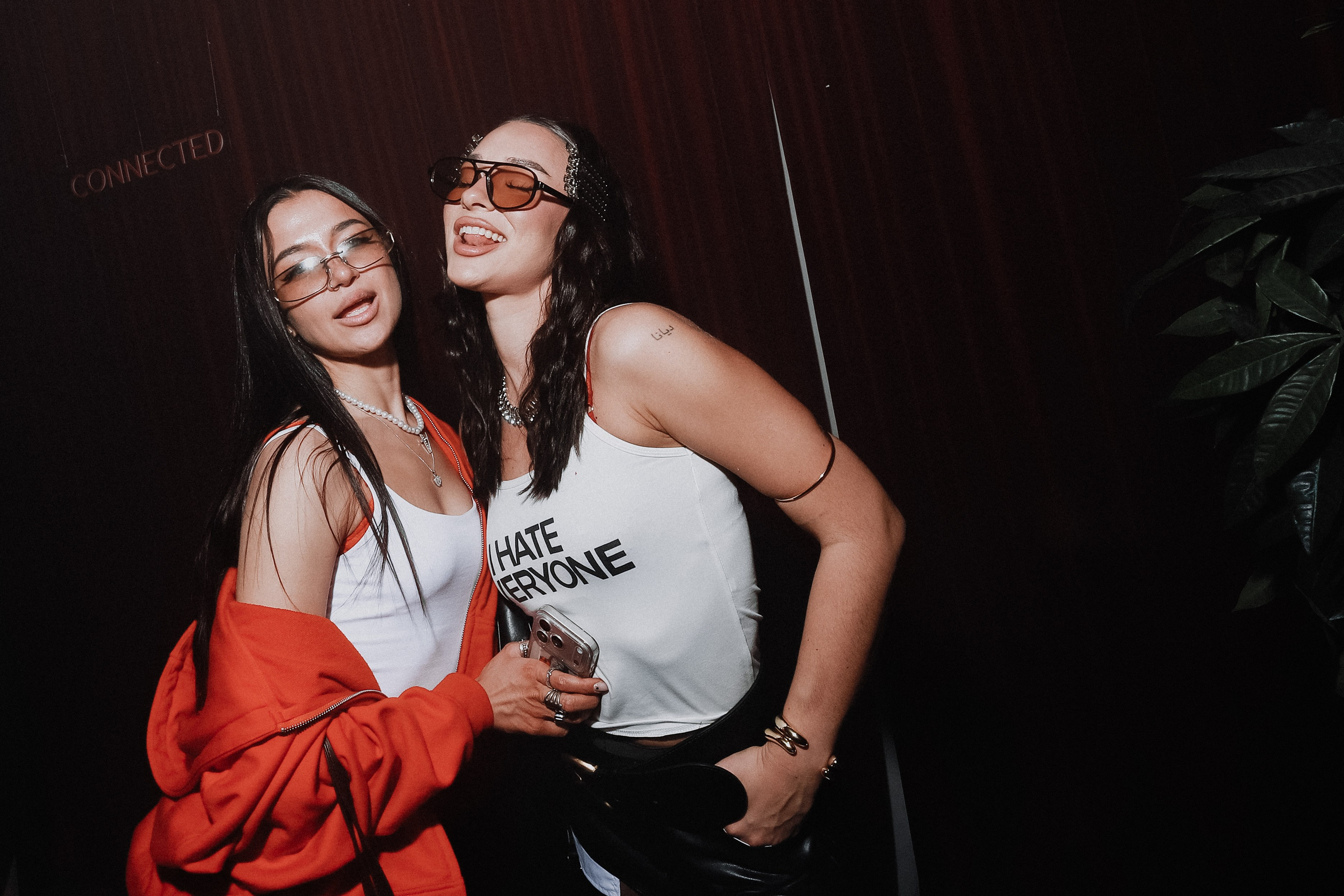 YAUZA PLACE — HBD CONNECTED / 7.02.2026. TENZO | Креативный продюсер / Арт-директор