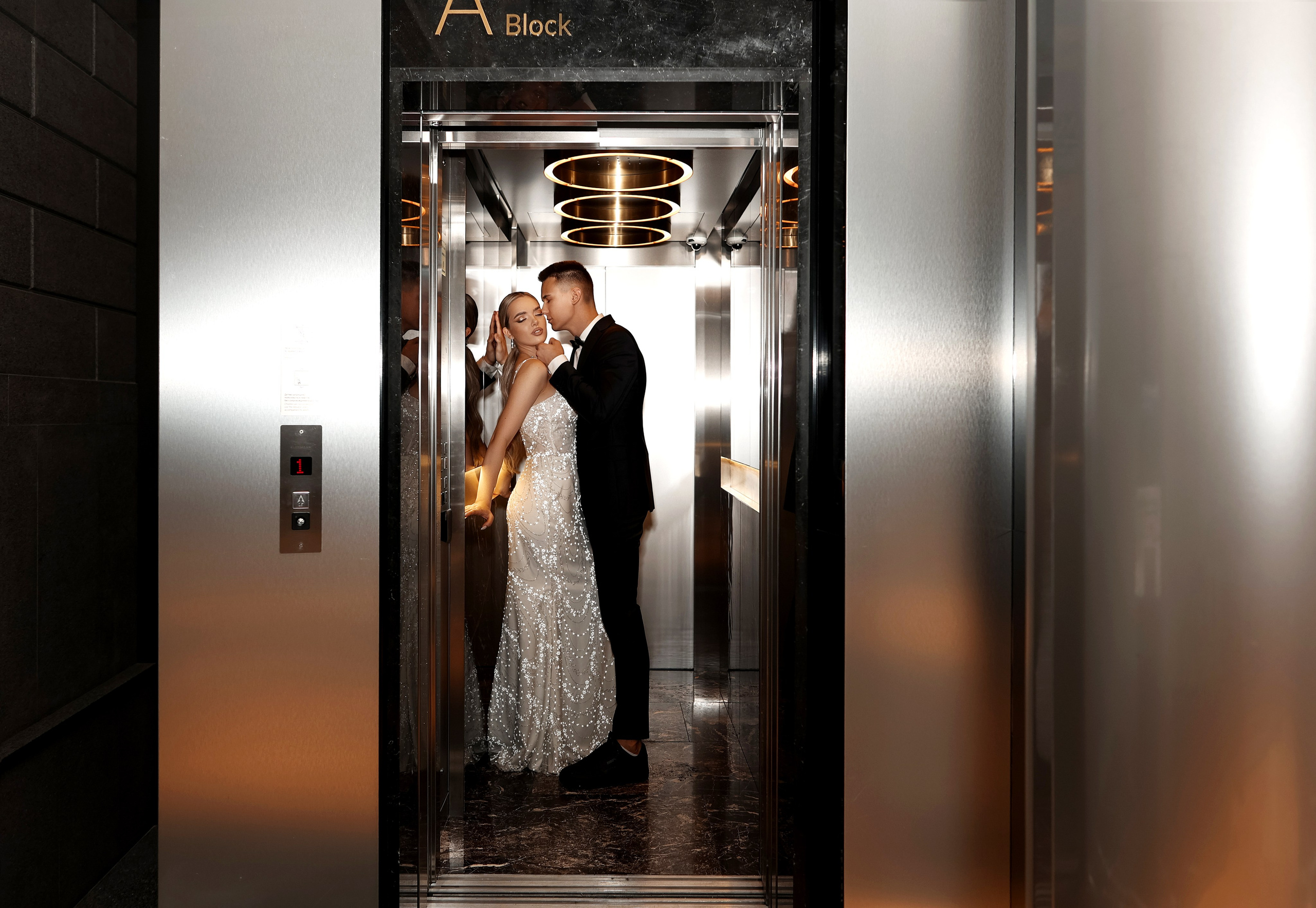 Илья и Катерина. Фотограф Санкт-Петербург