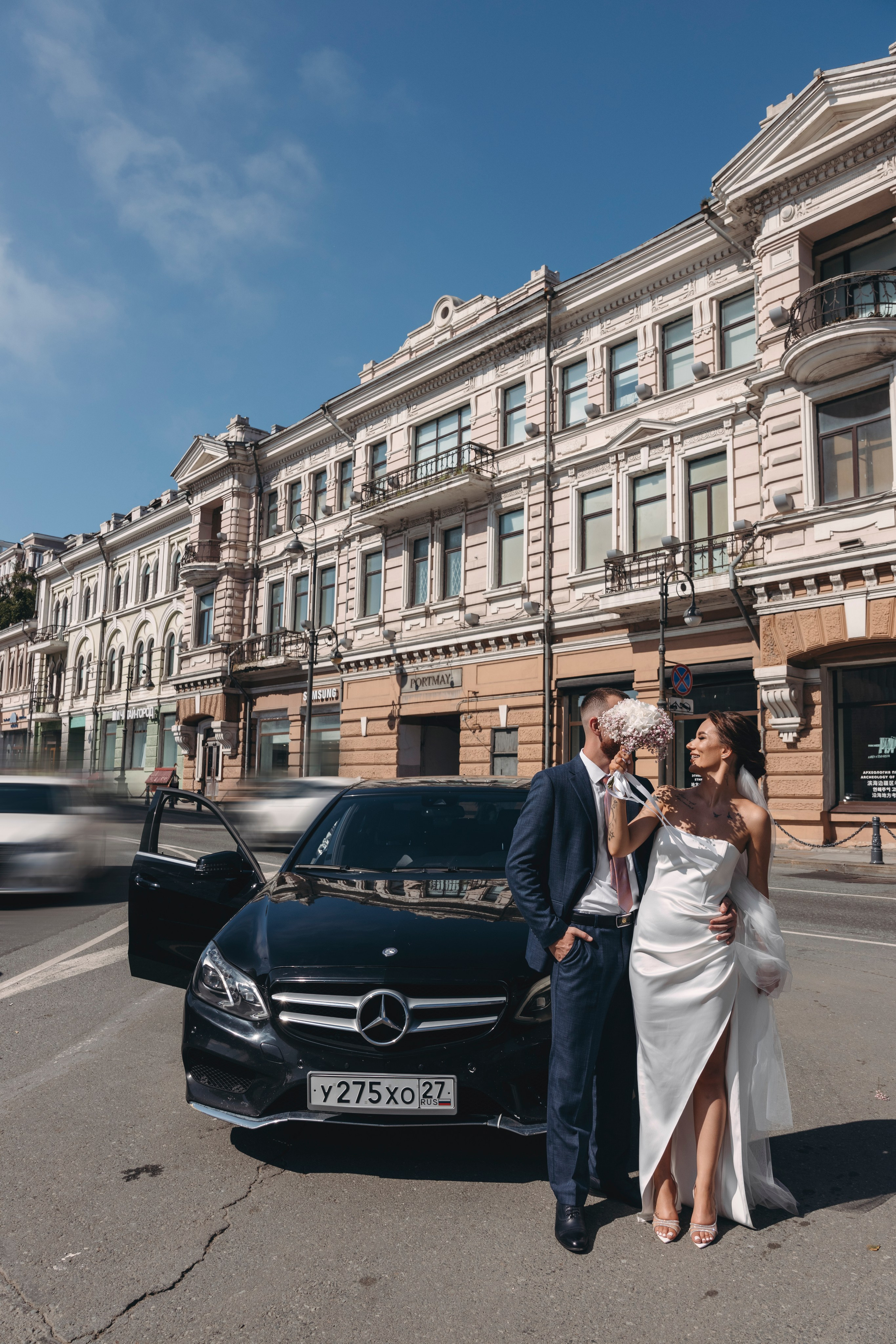 Кристина и Руслан. Главная