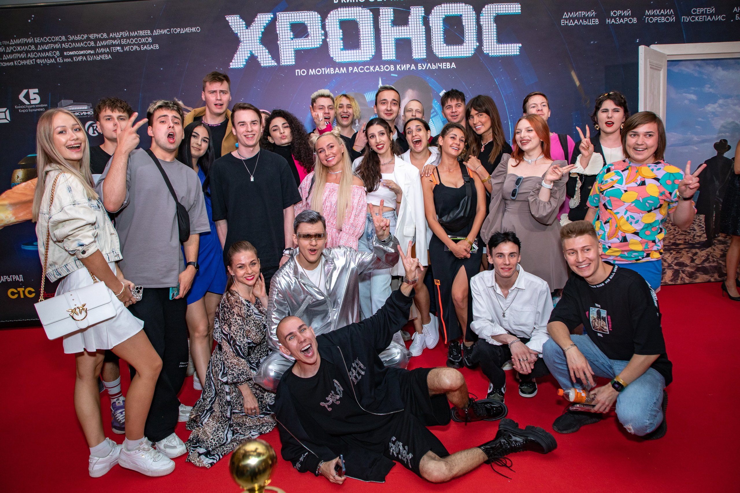 Закрытый показ фильма «Хронос». Art photographer Nino