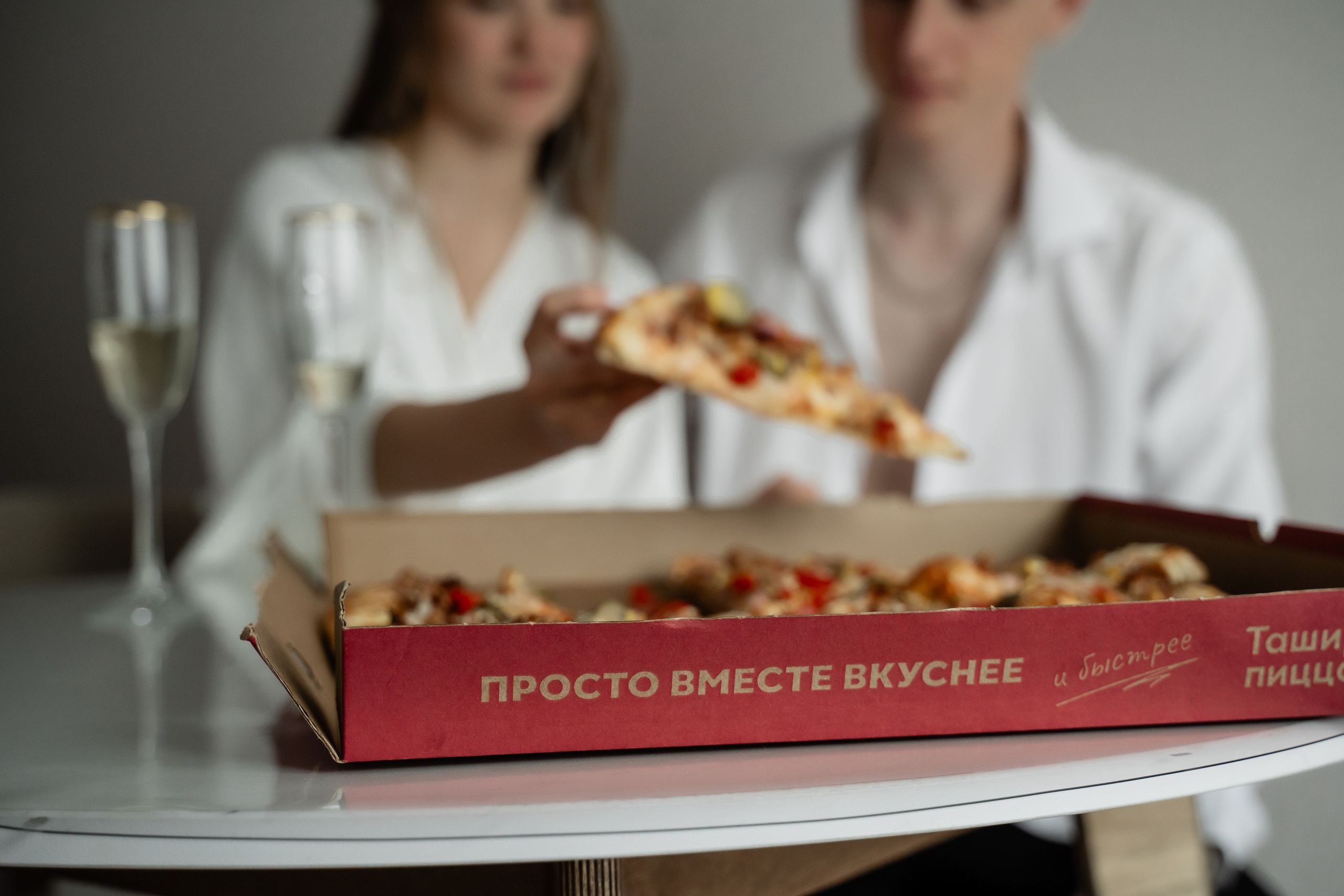 Елена и Александр. Свадебный фотограф Екатерина Кузнецова