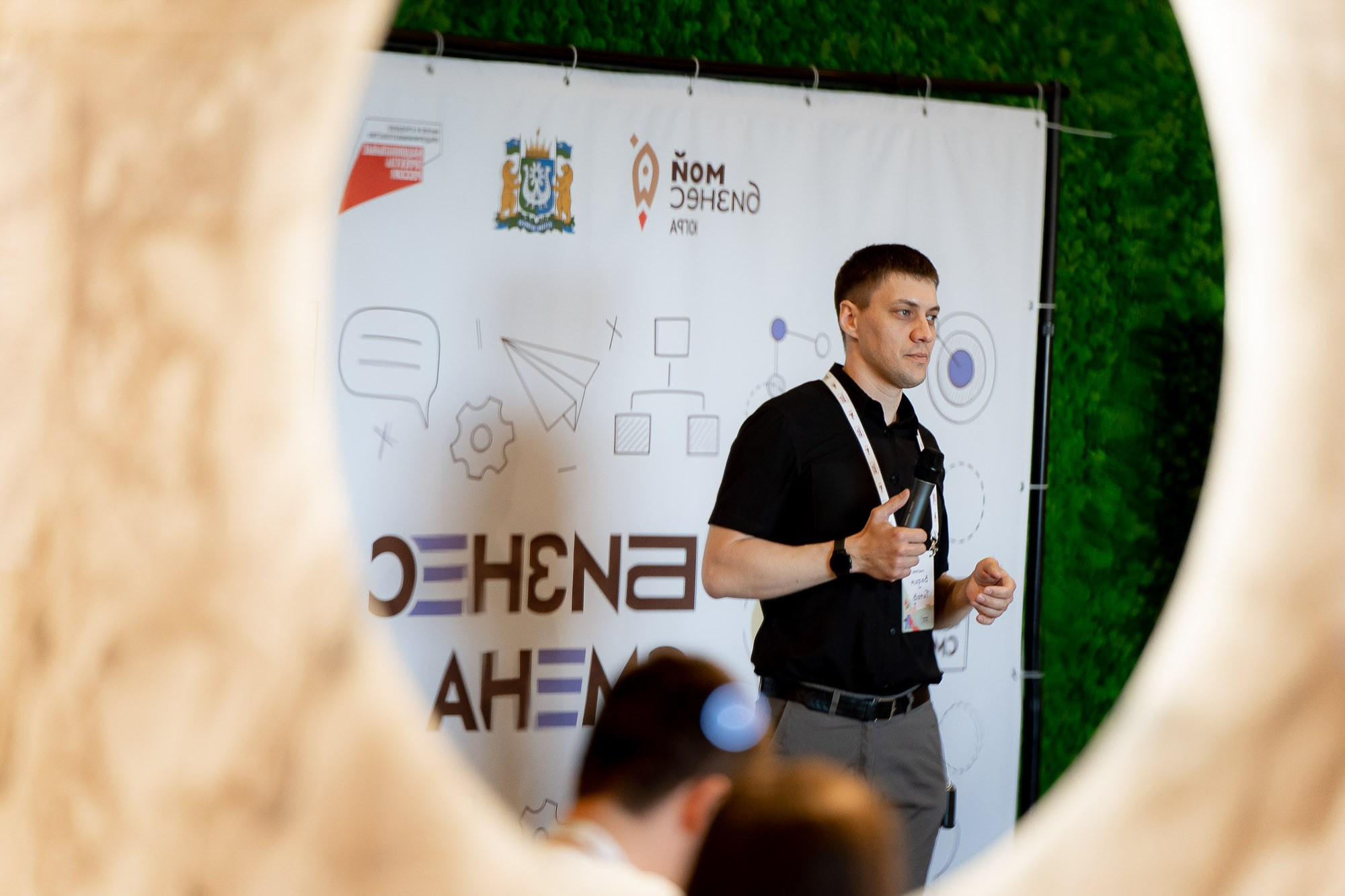 Бизнес смена. Ханты-Мансийск. Сергей Кошкин. Репортажная и ивент-фотография в Сургуте