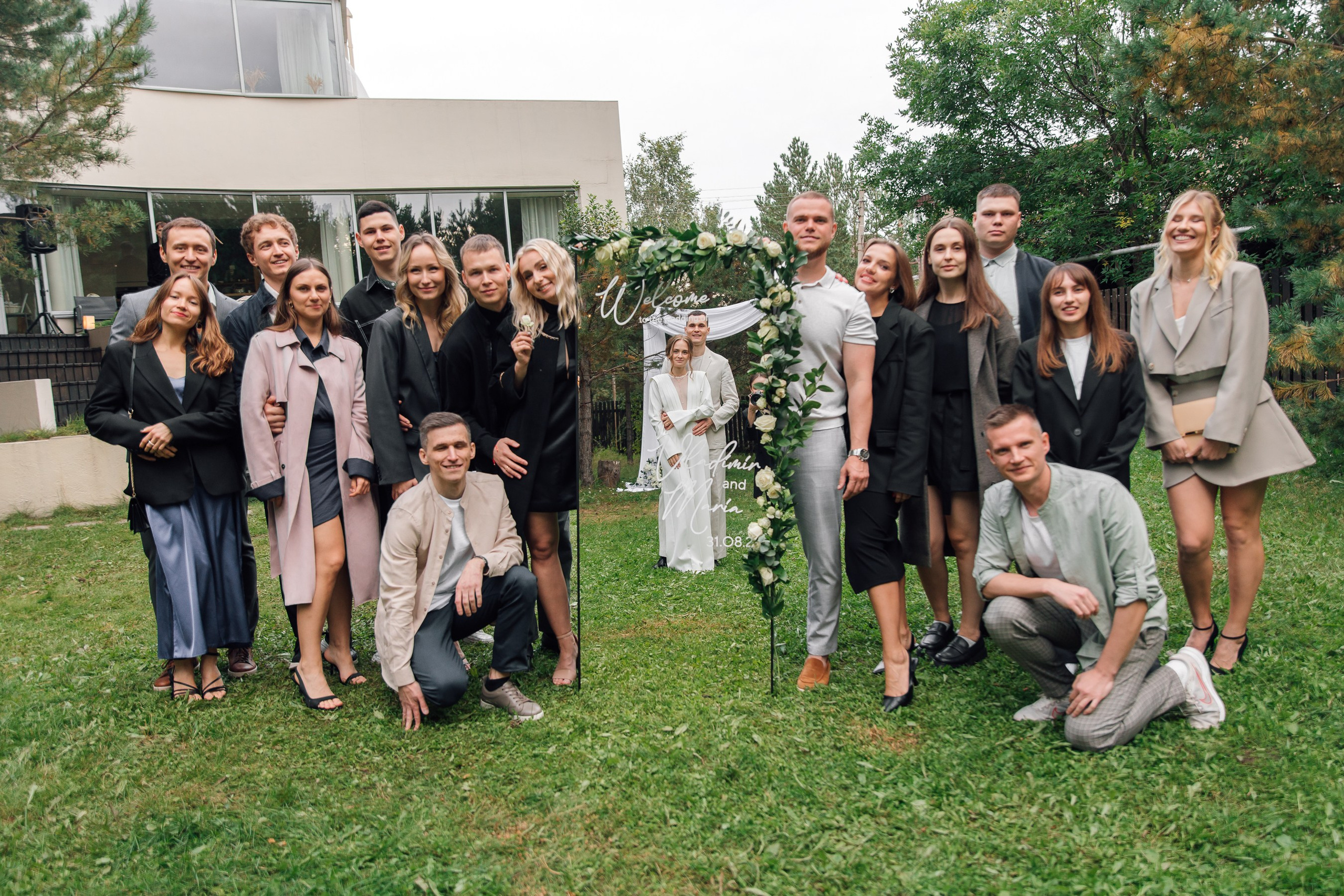 WEDDING PARTY. Свадебный фотограф Нижний Тагил Екатеринбург Серёдкина Виктория