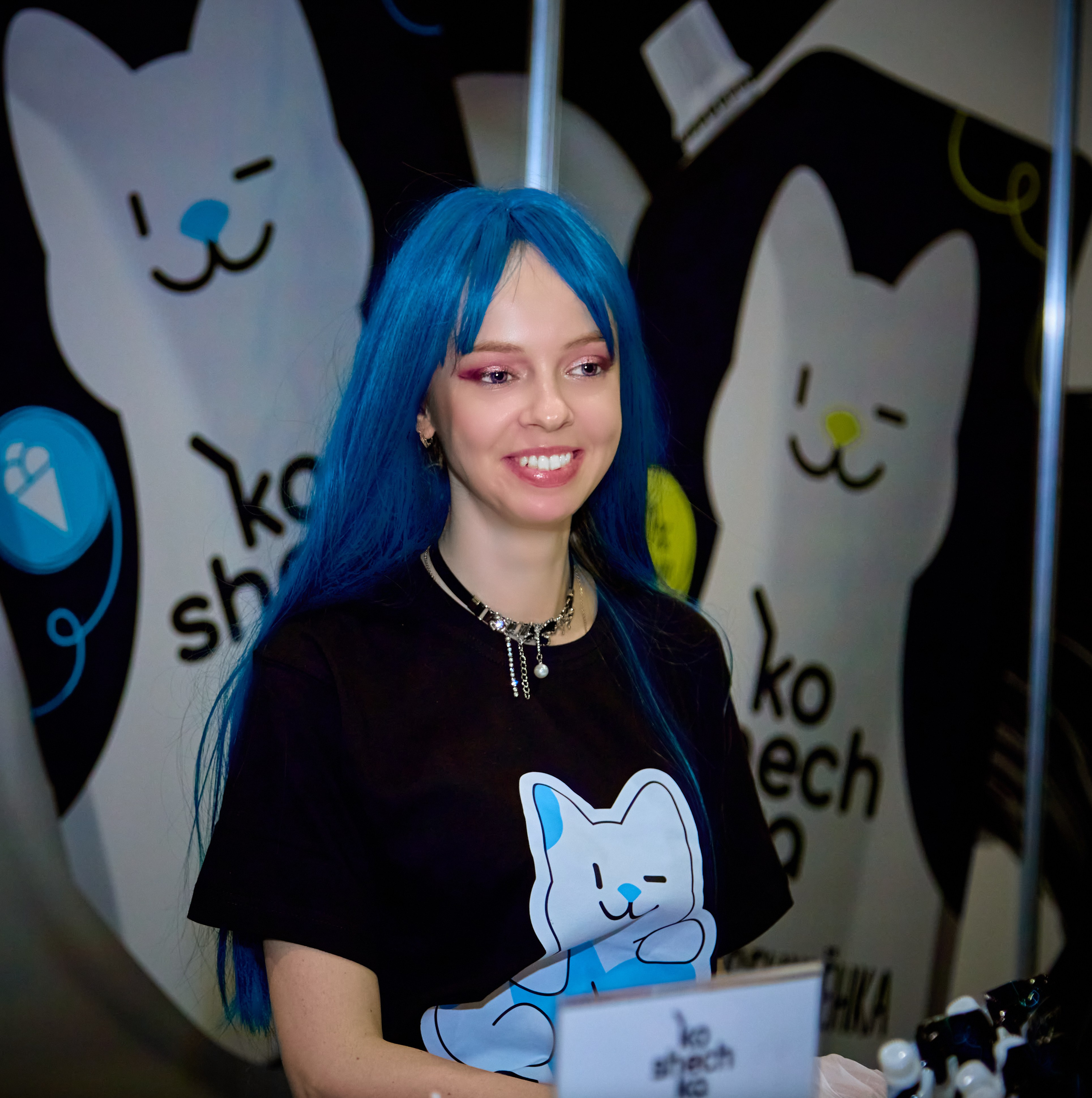 SUPERCON 2026. Игорь Урывский. Фотограф Красноярск