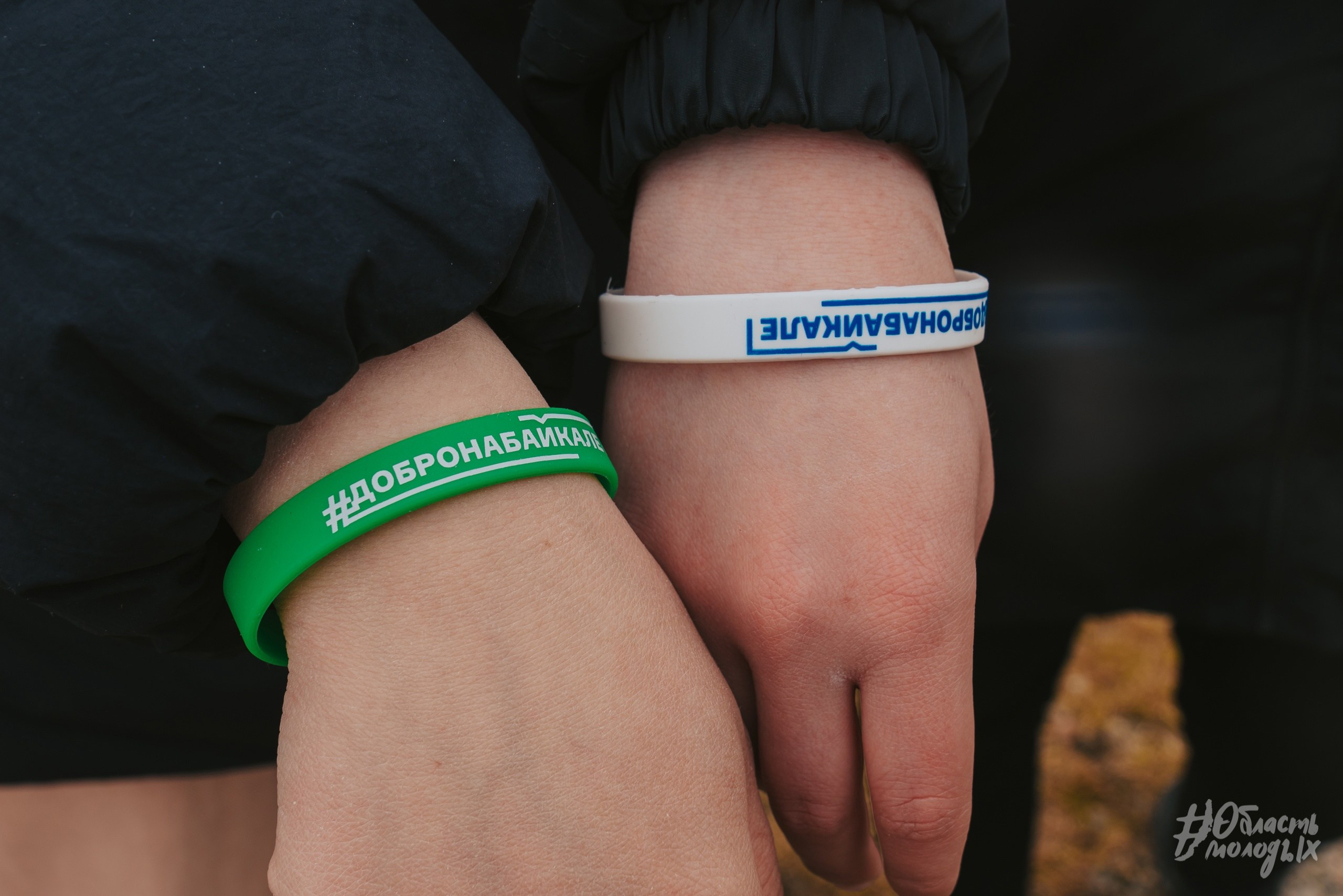 ДОБРО НА БАЙКАЛЕ. Портфолио