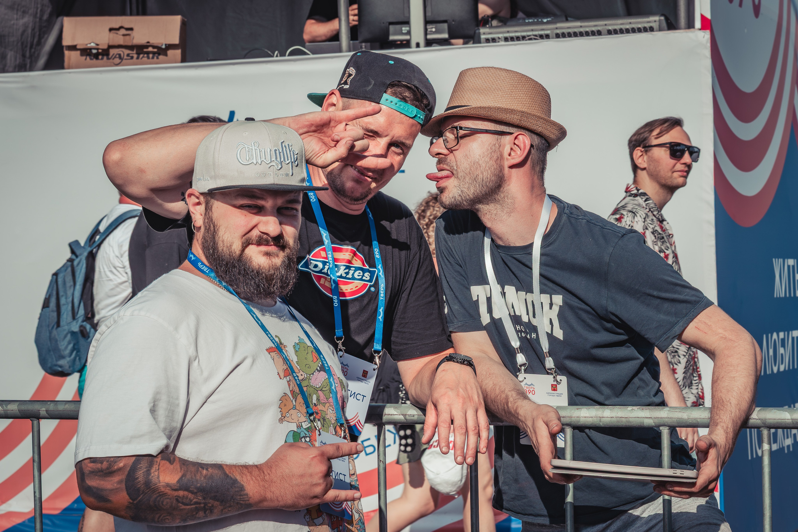 Гр. Мама Стифлера День г. Твери. Фотограф Евгений Егоров