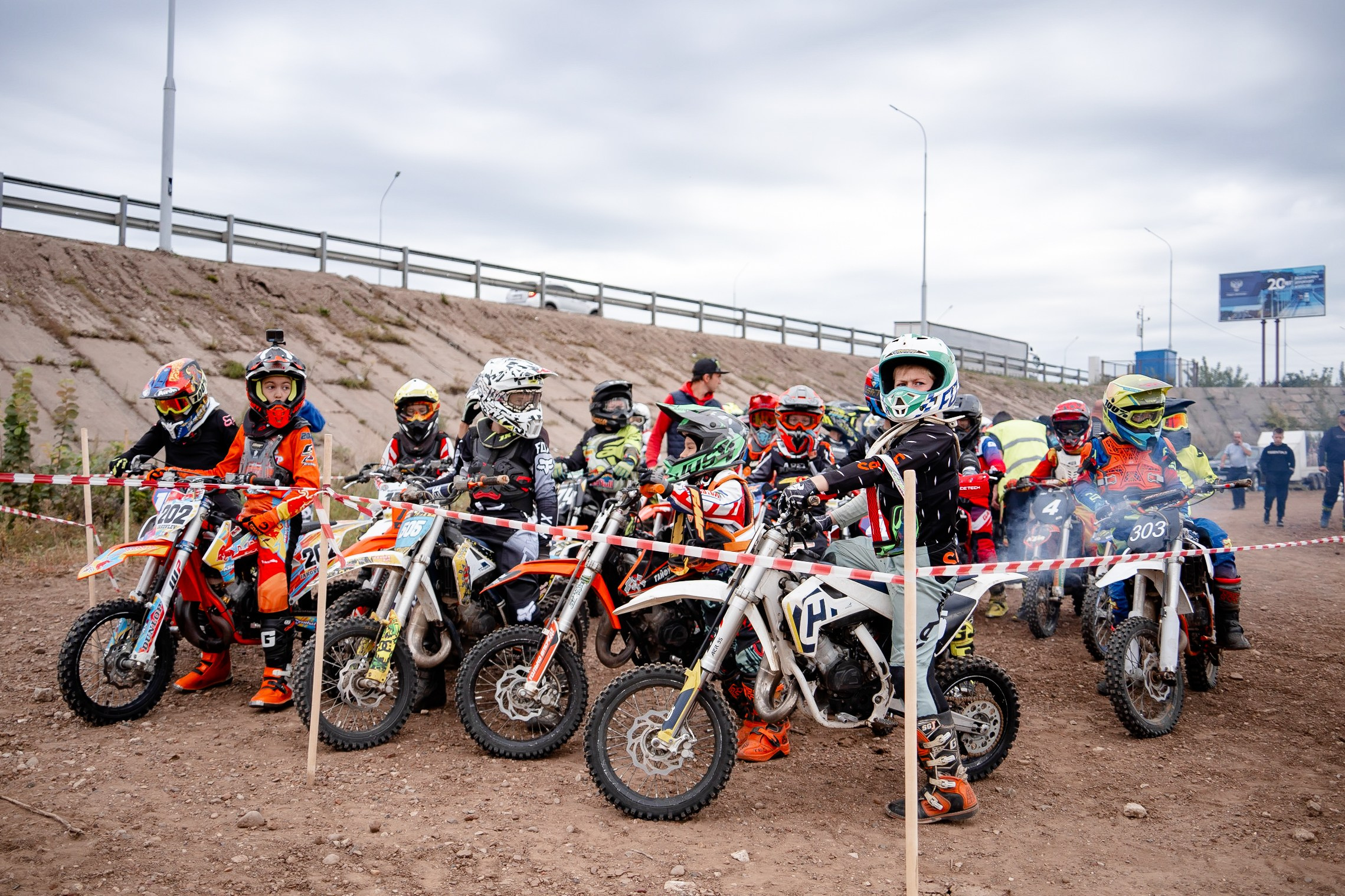 Мотокросс. Свадебный и репортажный фотограф в Уфе и по России