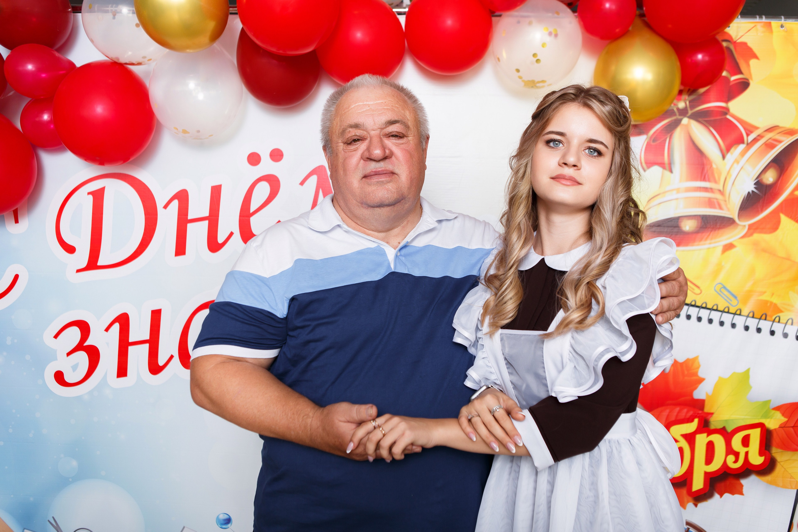 1 СЕНТЯБРЯ 2024 ГОДА — 9 ШКОЛА — ФОТОСЕССИЯ С РОДИТЕЛЯМИ. Профессиональный фотограф в Мценске и Орловской области