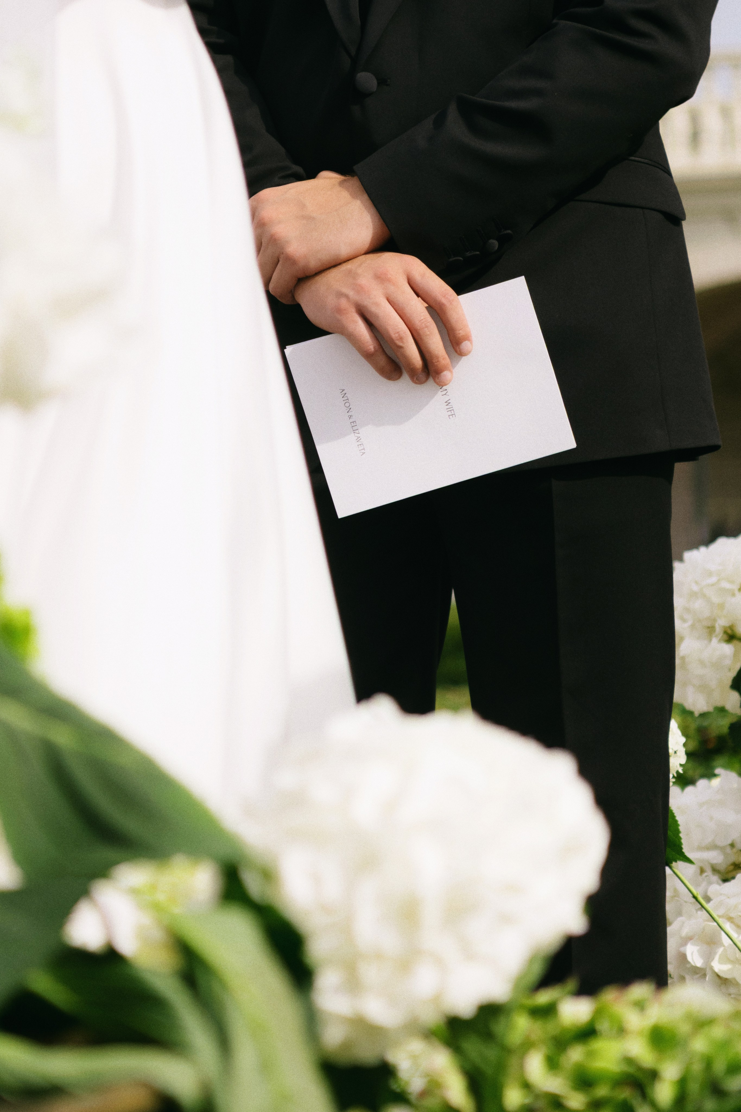 Лиза & Антон. Свадебный фотограф в Минске