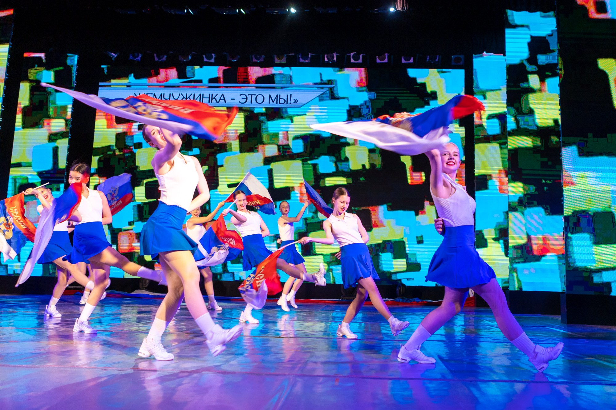 Отчетный концерт Заслуженного коллектива РФ «Жемчужинка» в Оренбурге, ДК «Россия», 2025 г. Фотограф в Оренбурге. Профессиональный фотограф