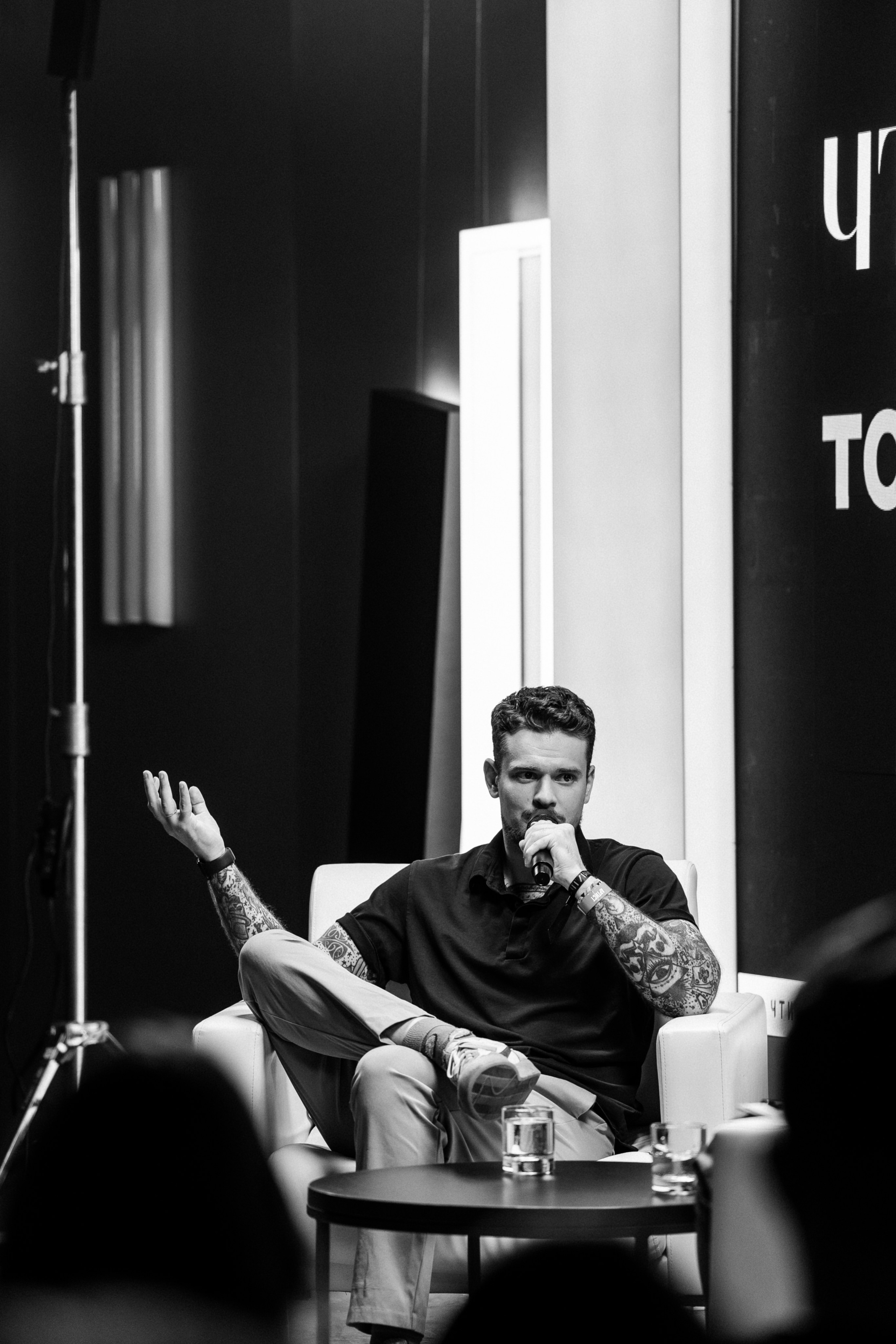 ЧТИВО/ФЕСТ. Костя Жуков — фотограф в Москве