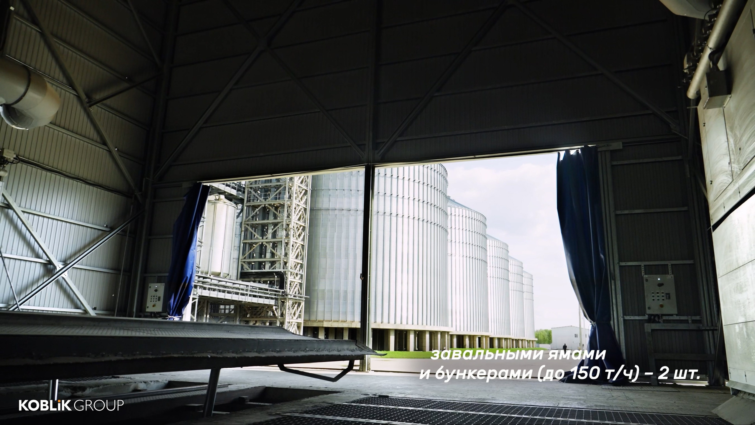 Аграриям и промышленности. Видеосъемка для бизнеса Воронеж