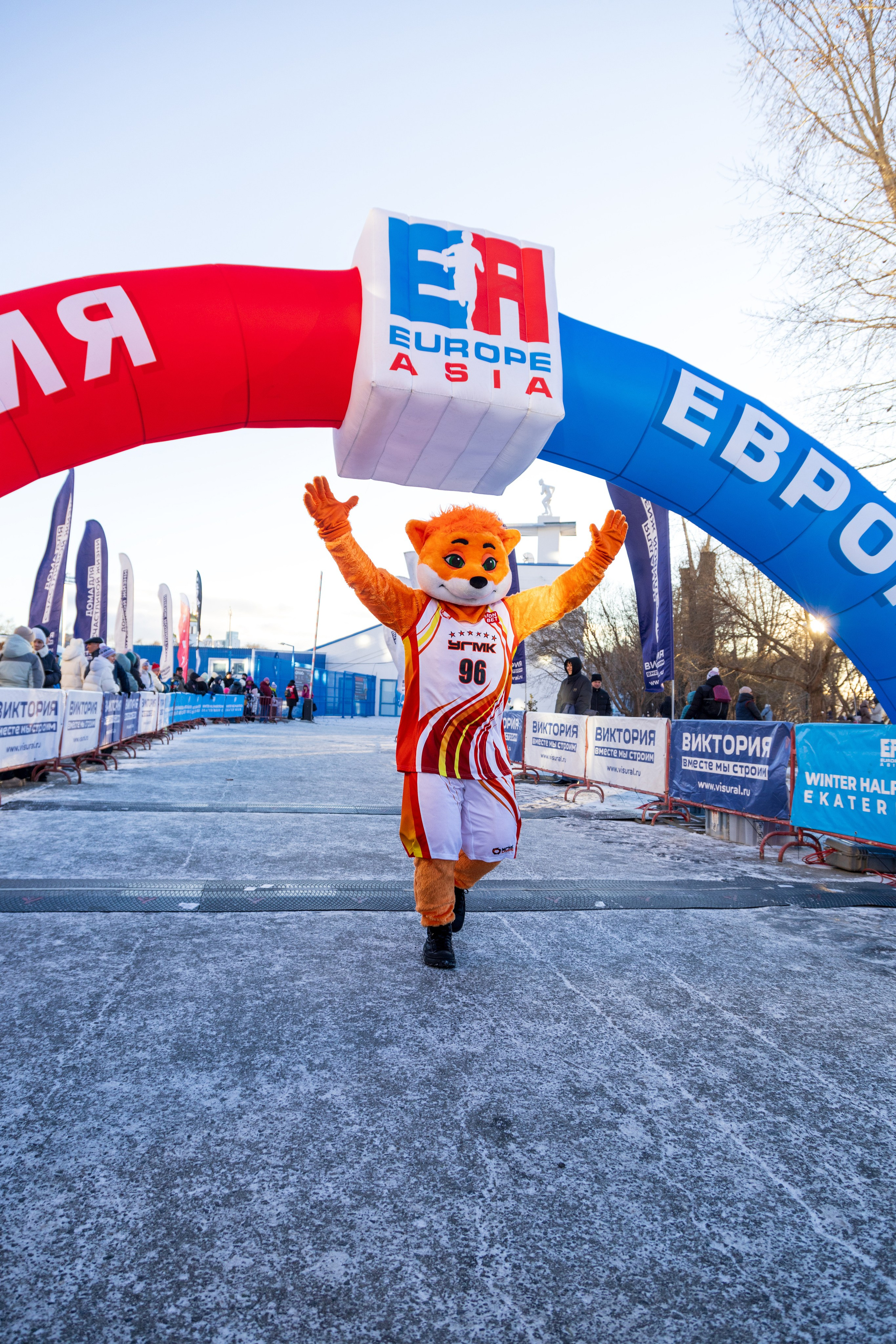 Европа-Азия | Зимний полумарафон. Репортажный фотограф Екатеринбург | Яркий, качественный репортаж | Концерты, клубы, репортаж, праздники, корпоративы