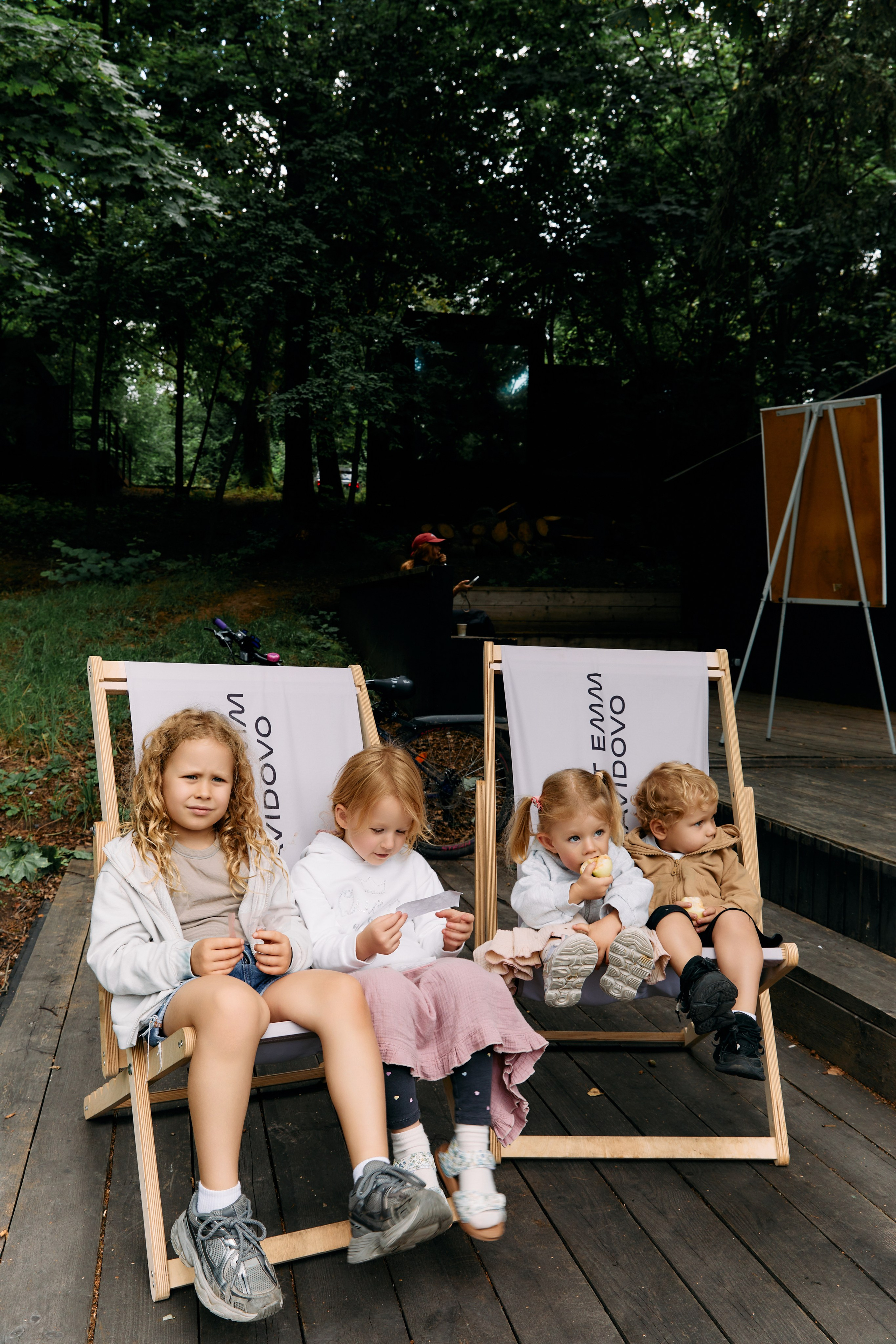 Корпоратив SOL-GROUP. Главная