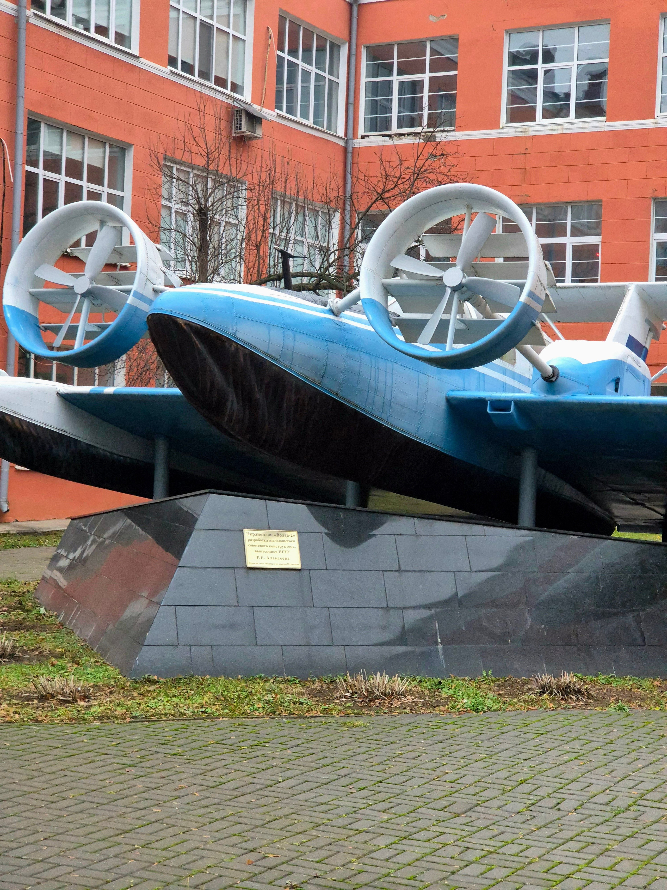 11/25. Нижний в подарок. Walk & Fly with Batay