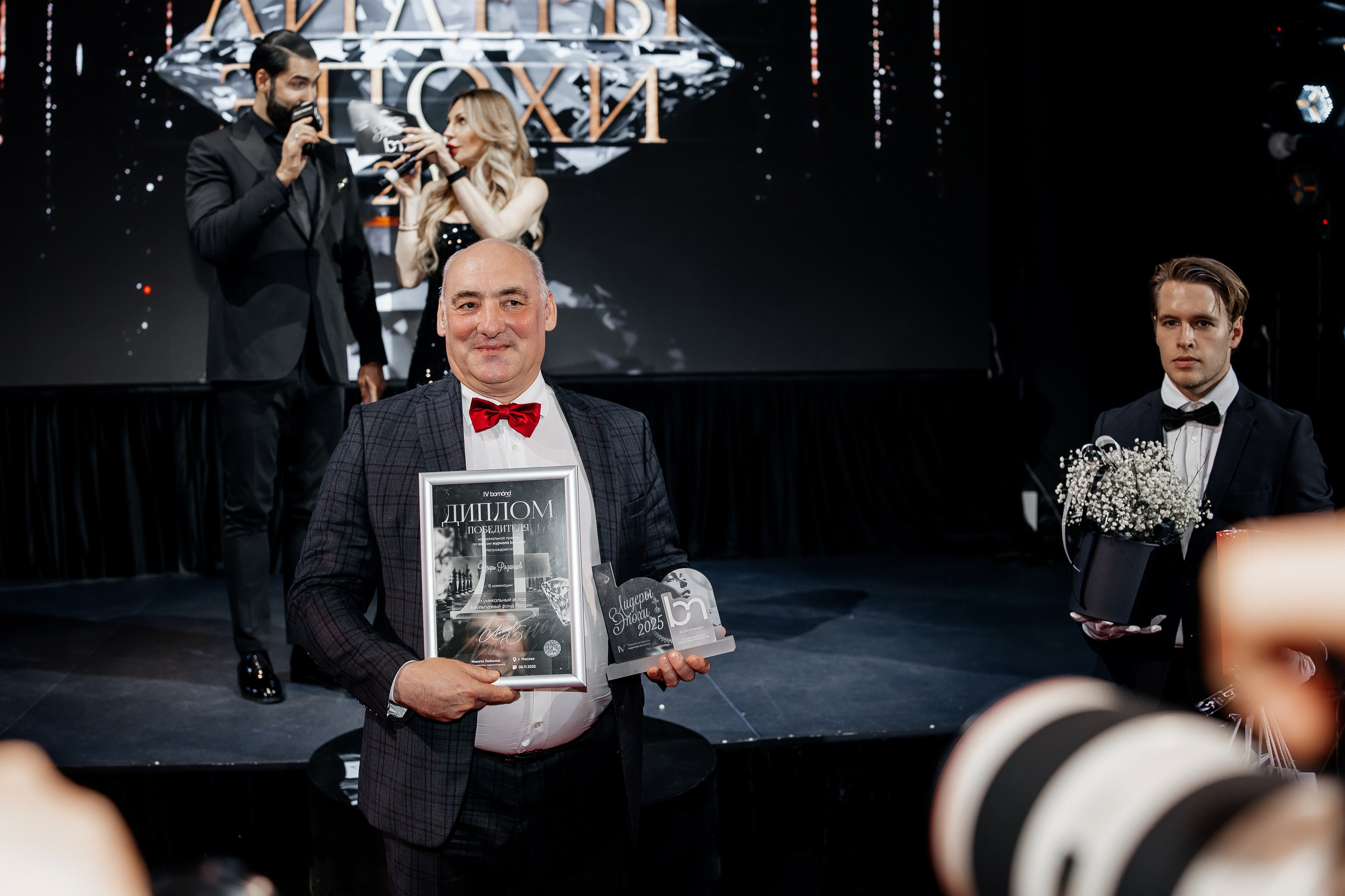 Светские мероприятия. Свадебный Церковный Семейный фотограф Светлана Былова Москва- Смоленск