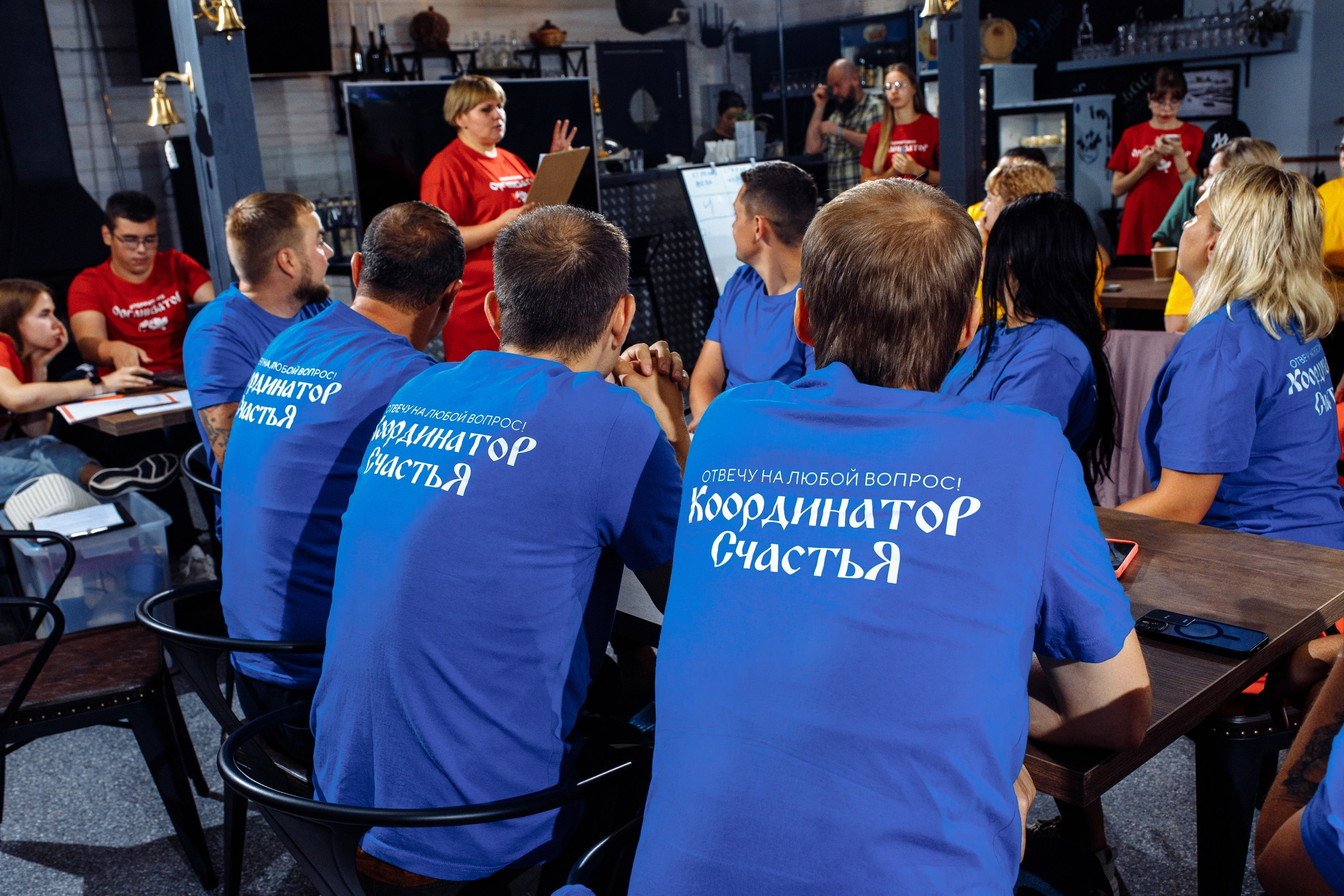 День строителя. Территория M.I.C.E. Территория EVENT. Организация мероприятий