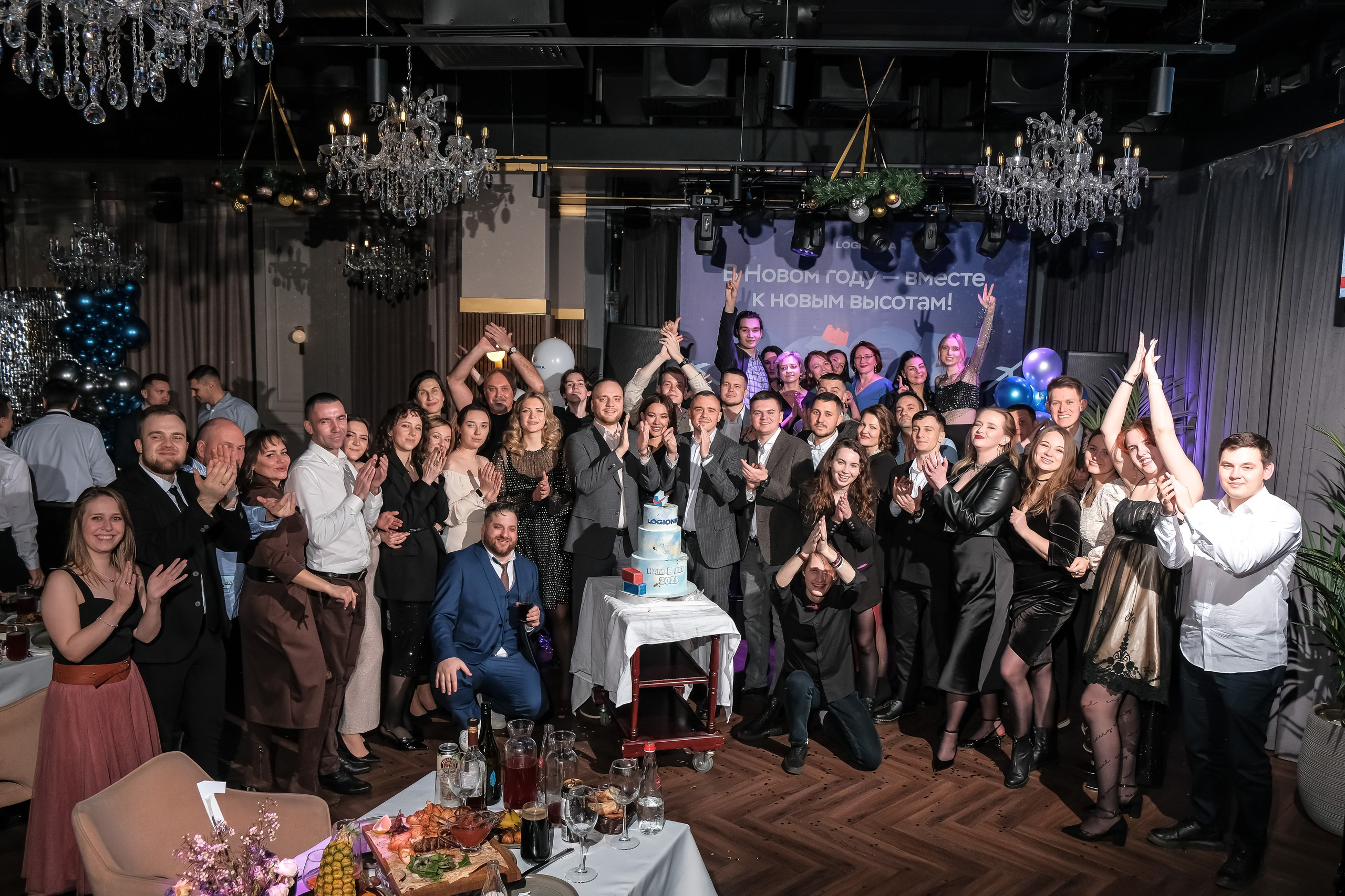 Logionica. Свадебный и корпоративный фотограф в Москве Андрей Рудой