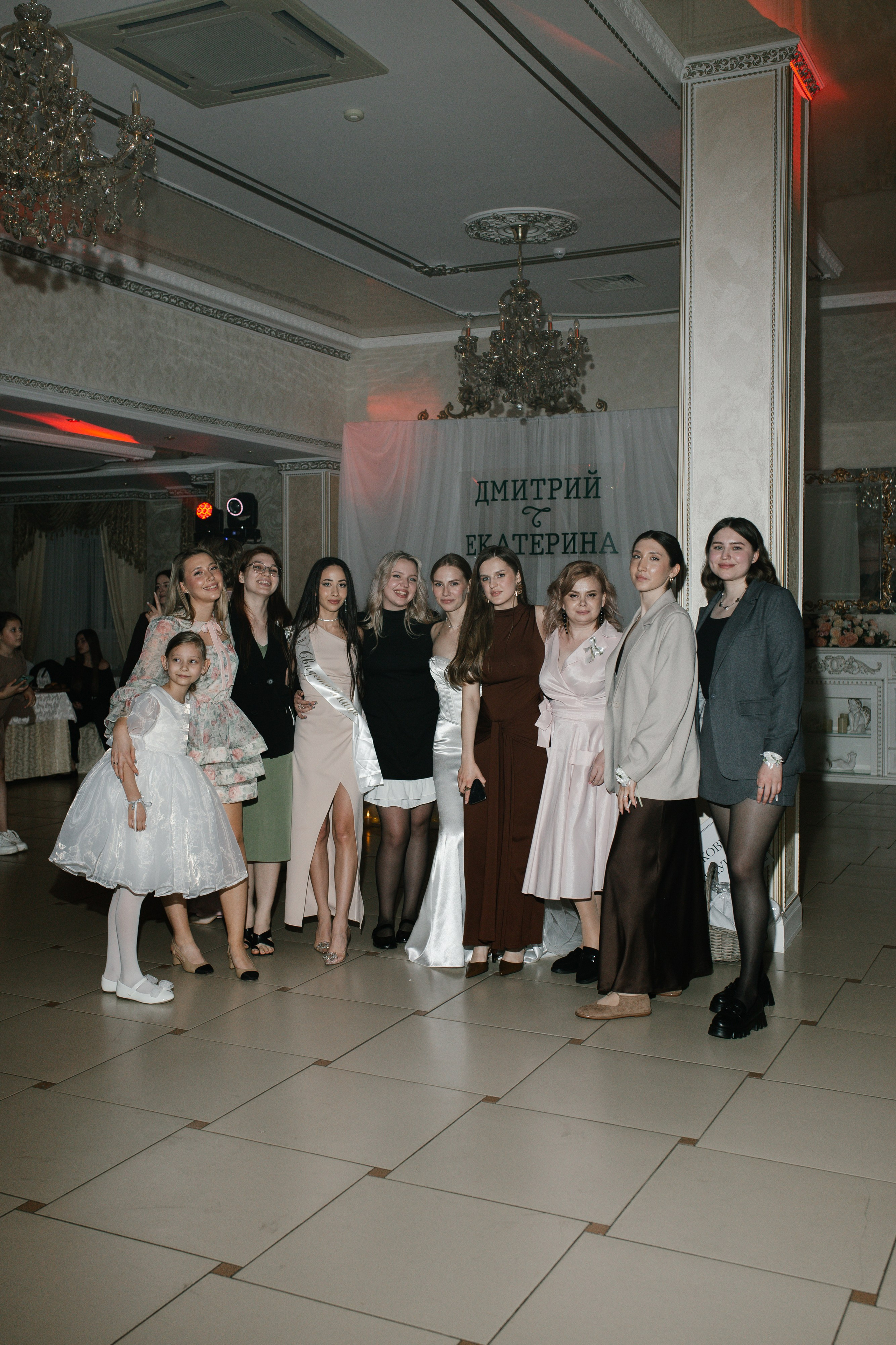 Дмитрий и Екатерина. Свадебный и семейный фотограф в Краснодаре/Геленджике/Сочи/Санкт-Петербурге