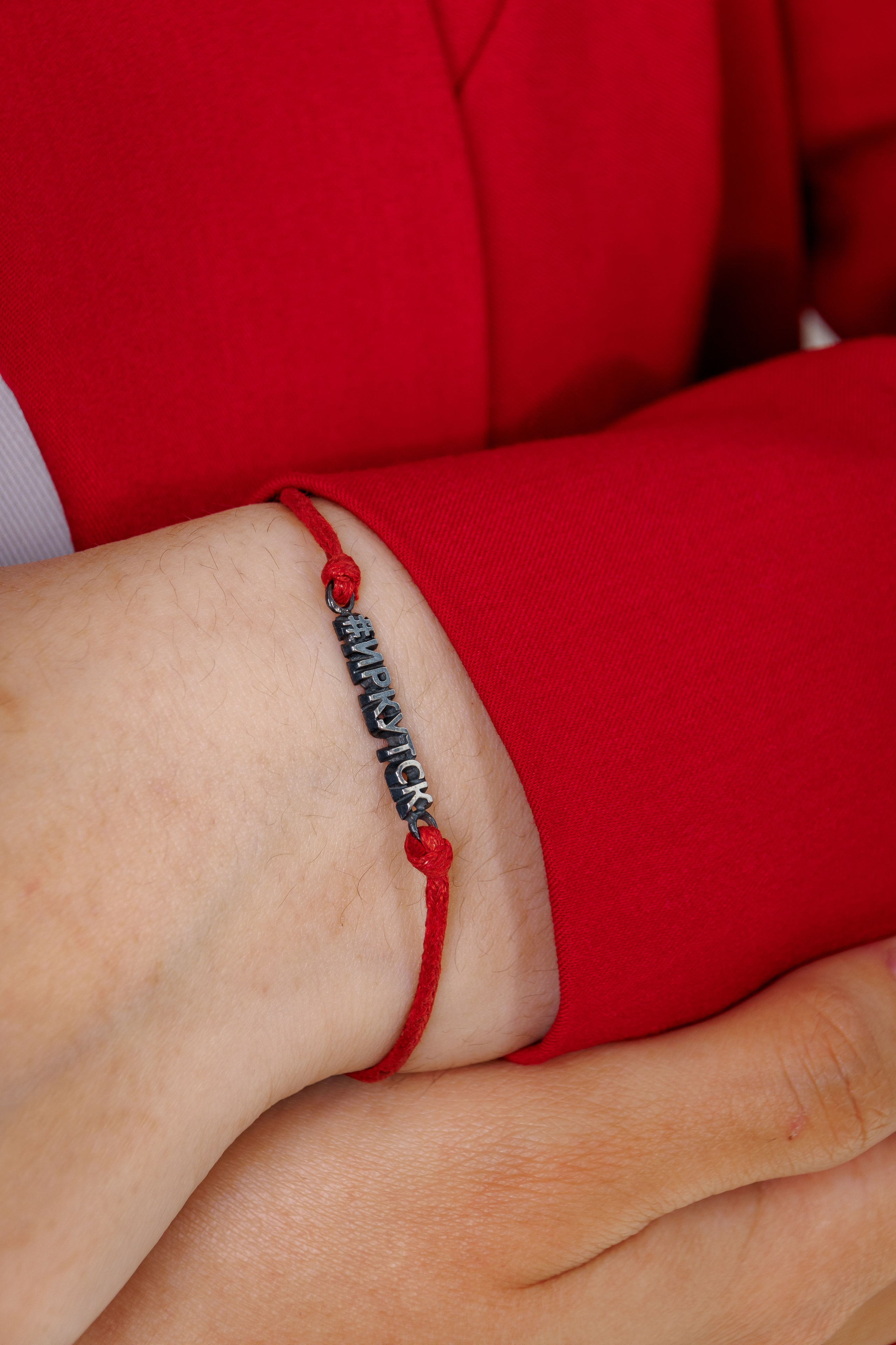 Ювелирный завод ЭМЕРИ. Свадебный фотограф в Иркутске Бобылев Никита