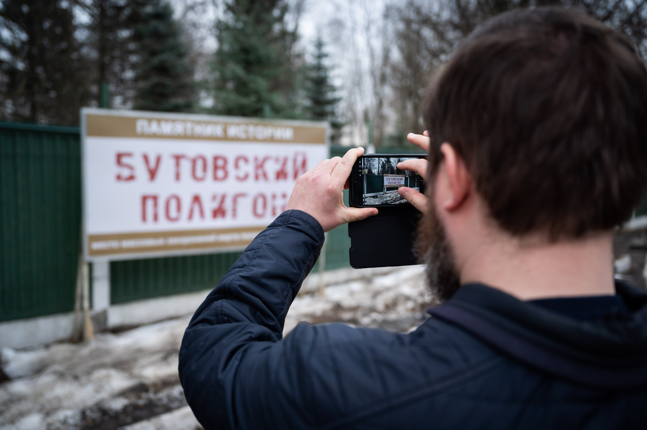 Паломническая поездка на Бутовский полигон. Антон и Татьяна Денисенко — В храме
