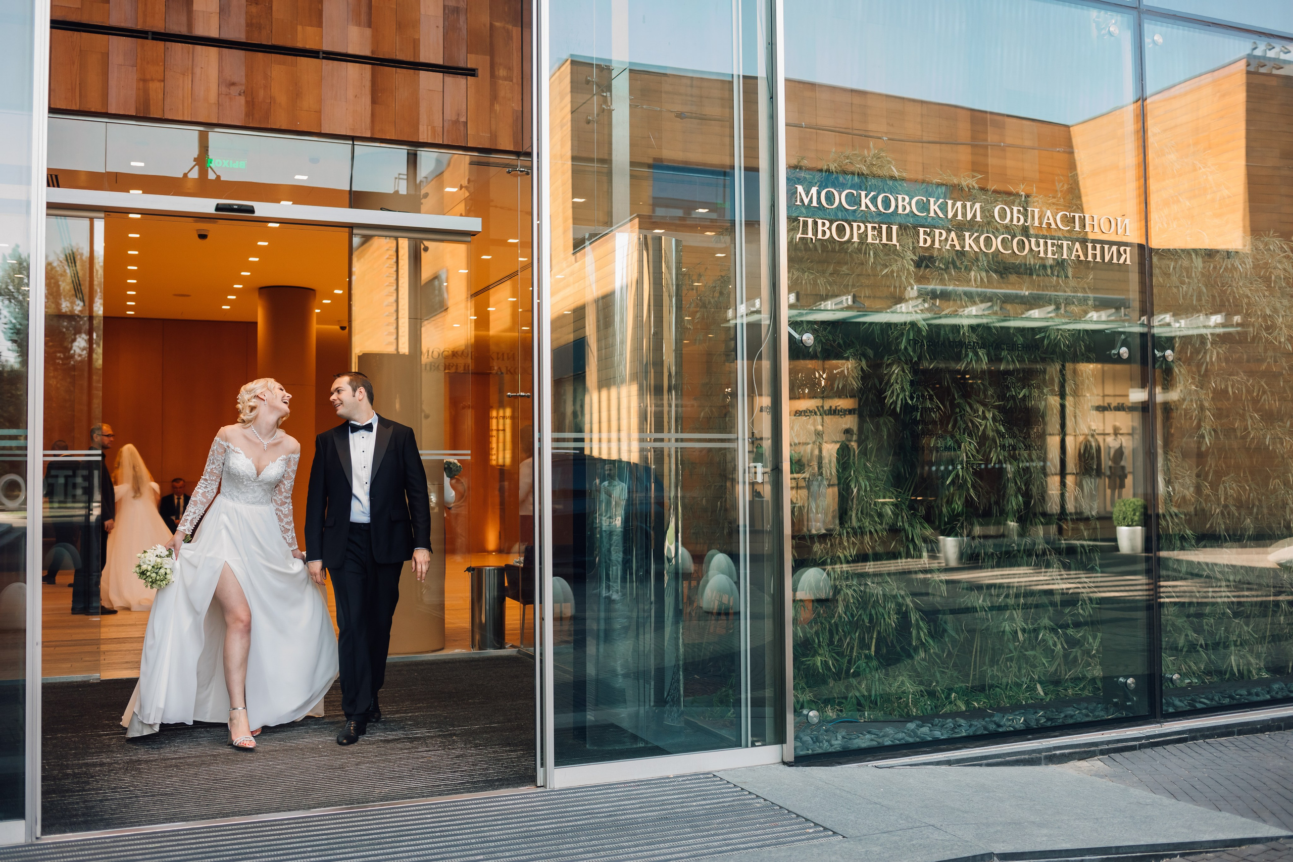 Кристина и Артем, Барвиха. Свадебный и семейный фотограф в Москве Евгения Лисина