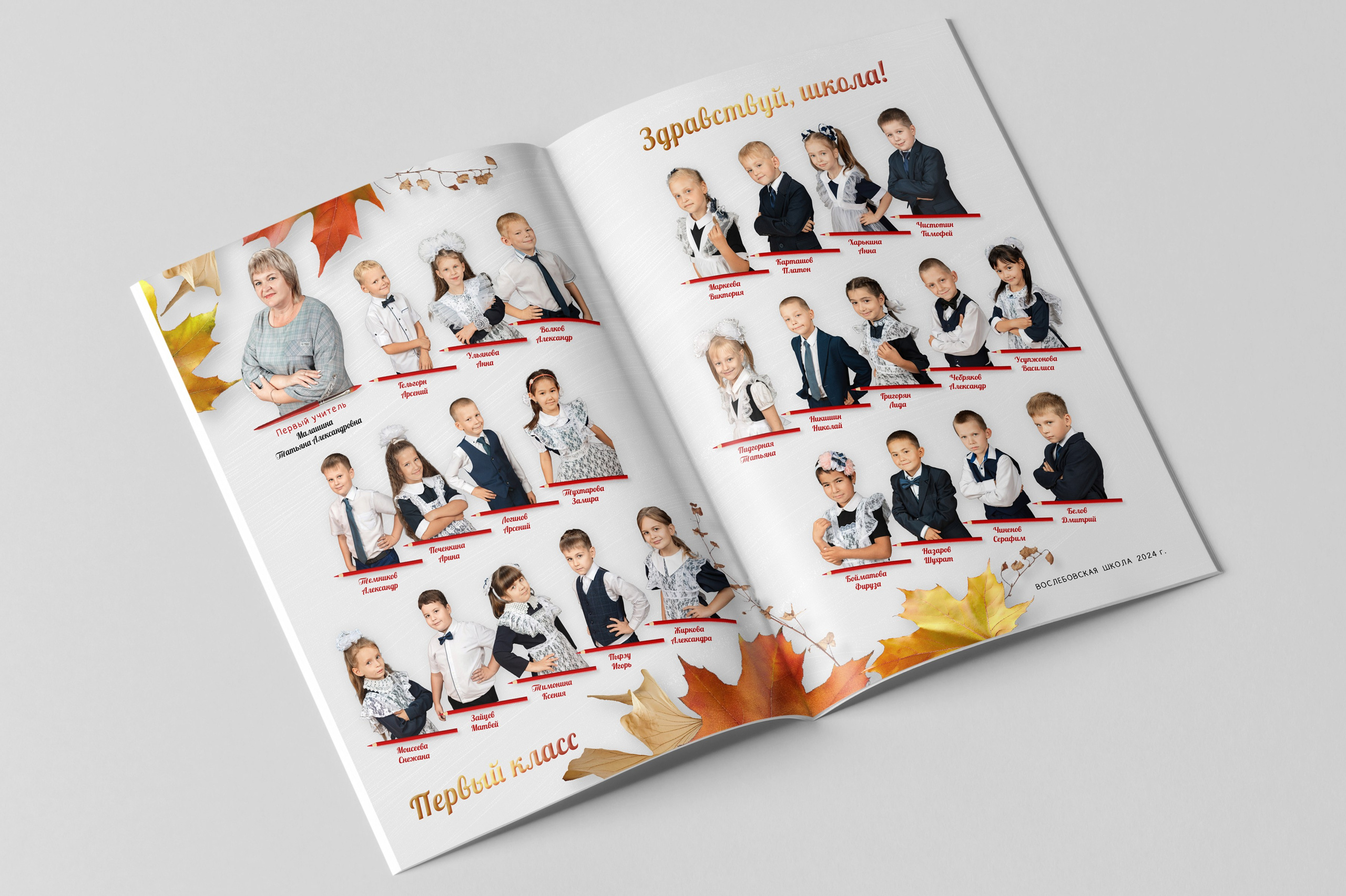 Выпускные альбомы. Съёмка фото, видео, фотосессия. Выпускные альбомы, свадьбы