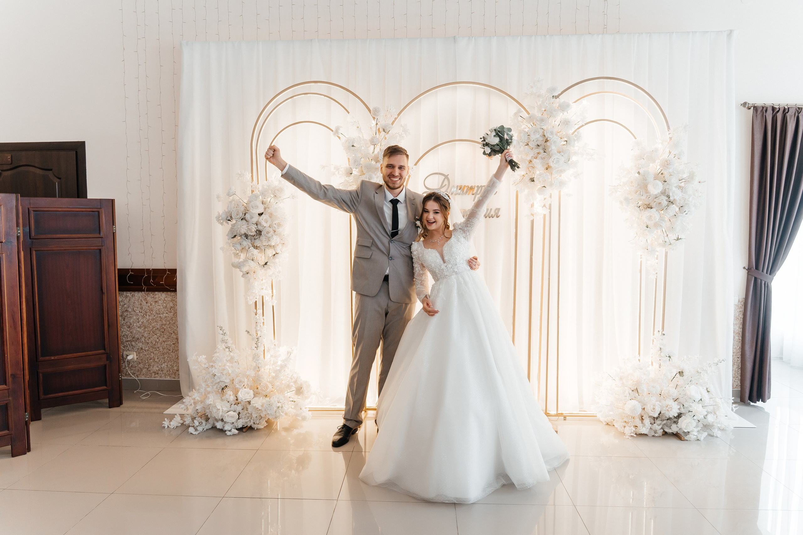 Дмитрий и Анастасия. Главная