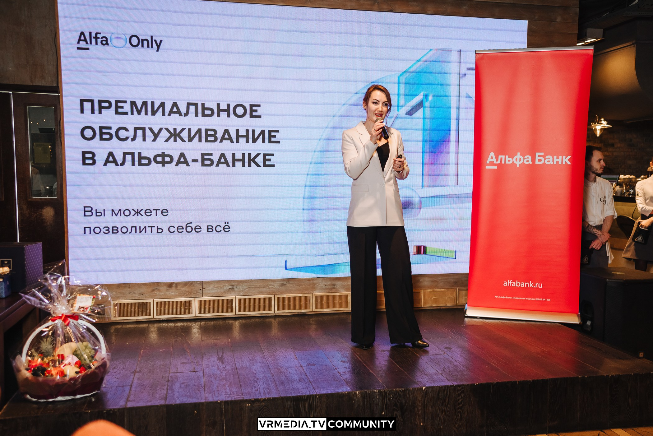 Модный вторник. Винный вечер «Жизнь замечательных людей»