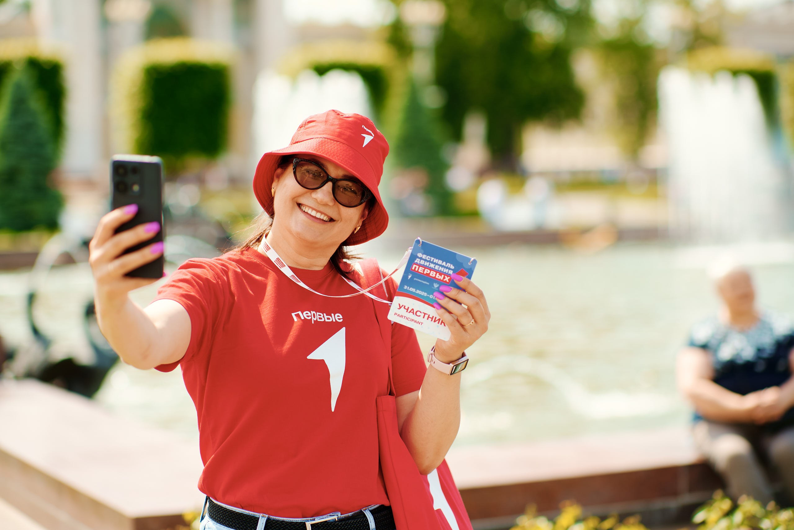 Фестиваль Движения Первых 2025. Репортажная съемка в Москве
