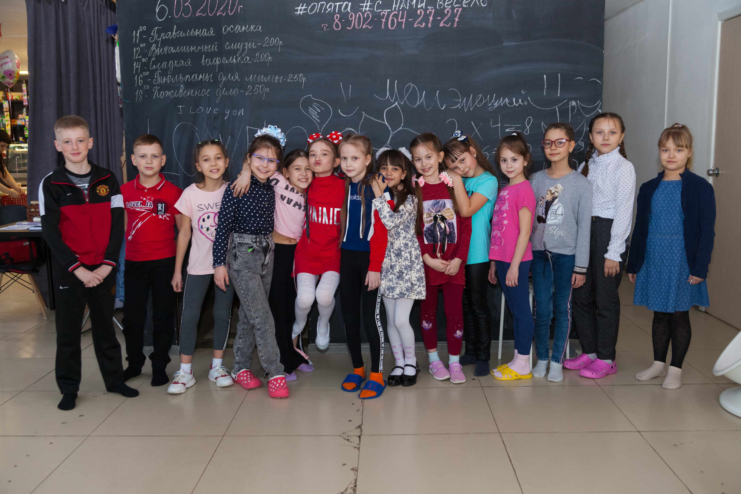 Съемка мероприятий. Семейный фотограф в Черемхово Анастасия Старикова