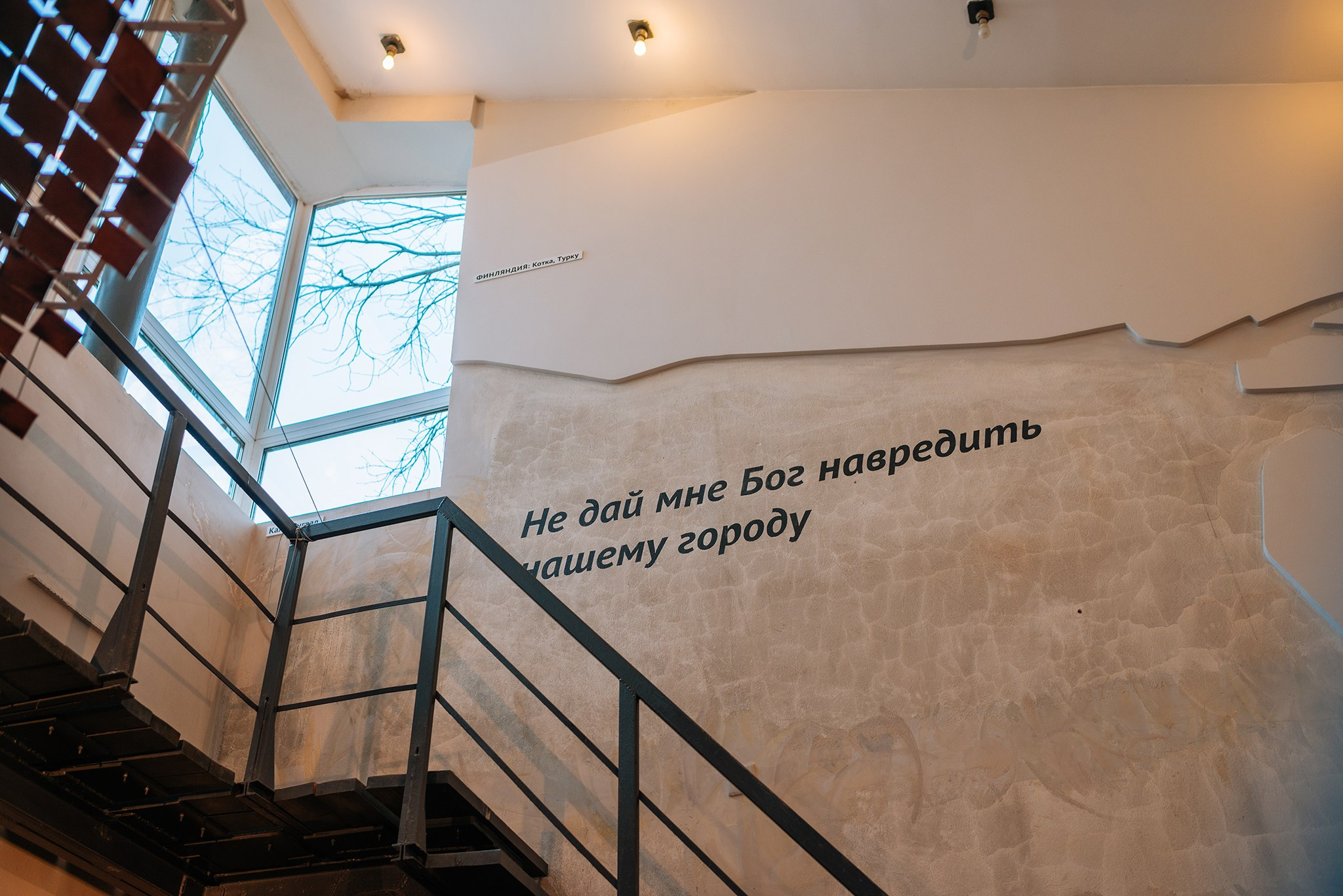 Мастерская М. К. Аникушина. Репортажный фотограф в Санкт-Петербурге Анастасия Клёпова