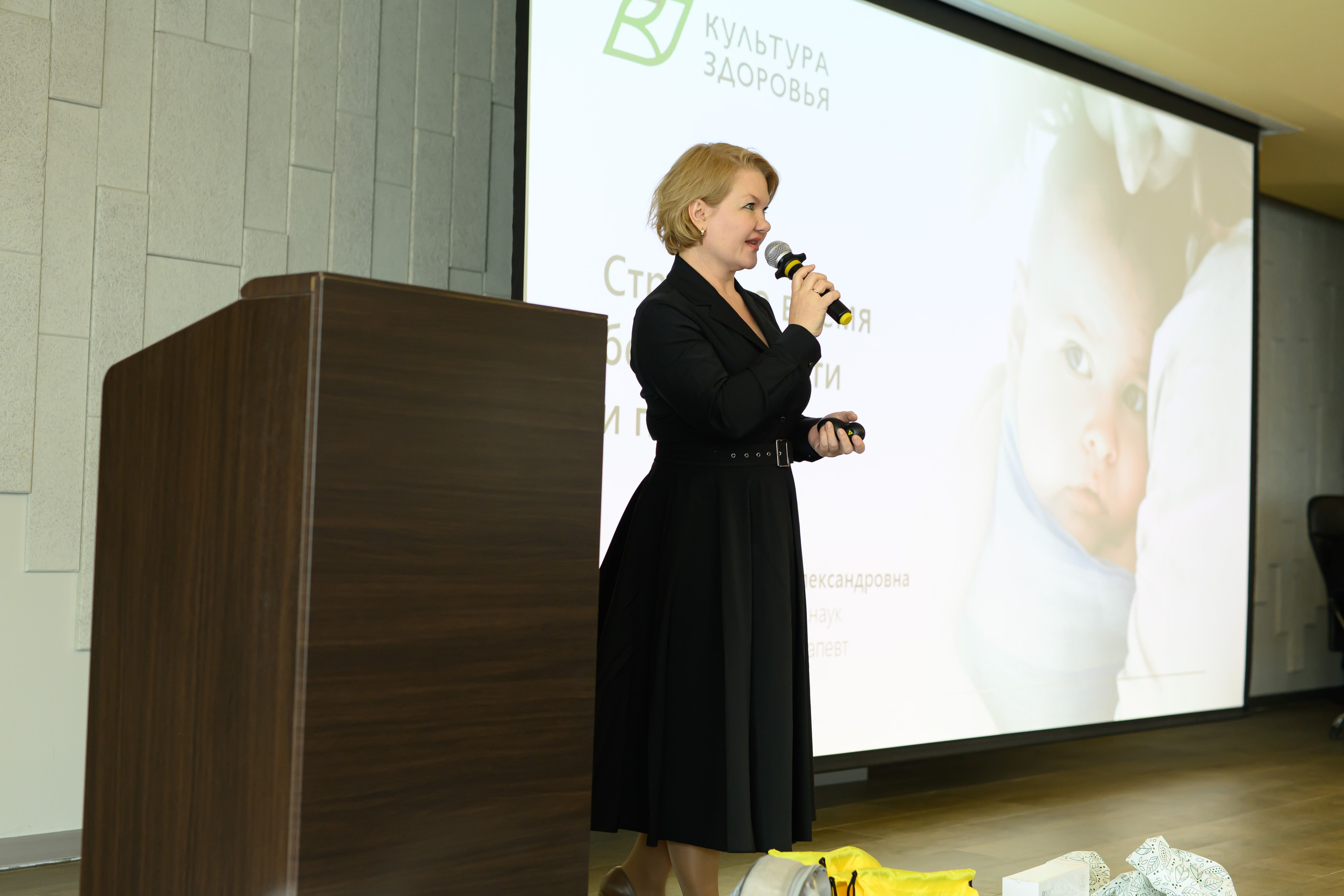 Фотоотчет праздника материнства февраль 2026 г. Профессиональный фотограф Елена Красилина г.Ярославль, г. Рыбинск