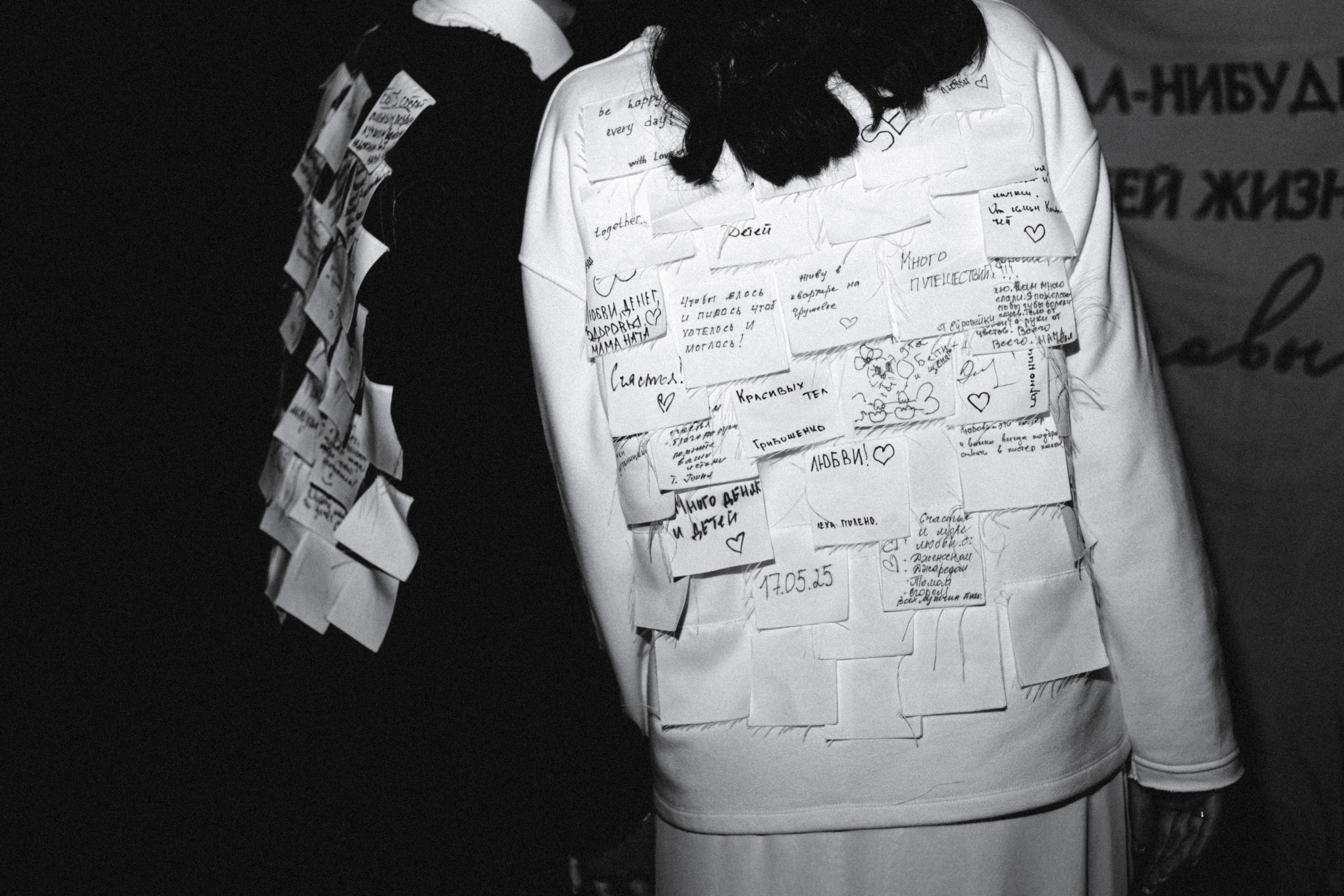 Maksim & Diana. Портретный фотограф в Минске Анастасия Воробей