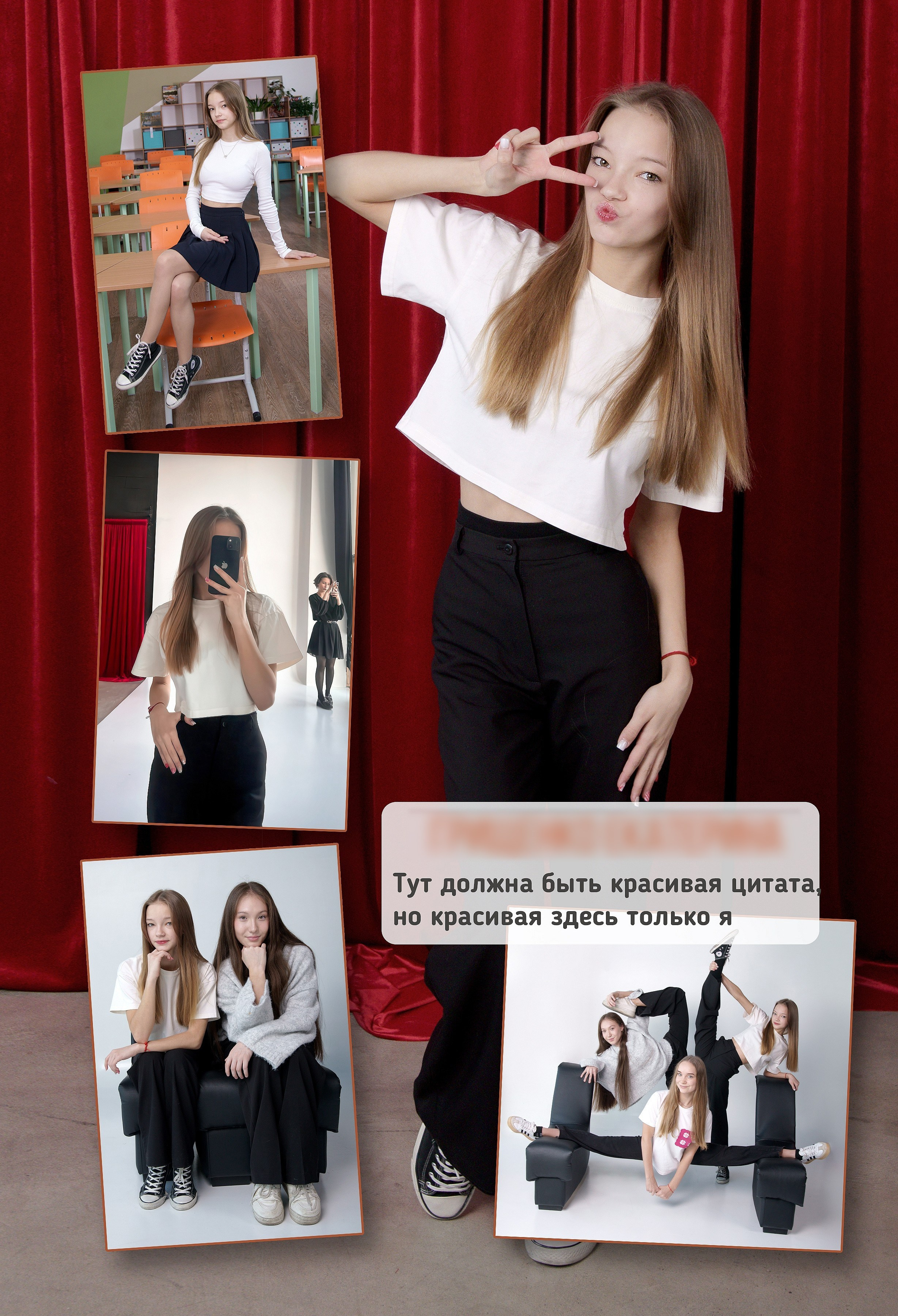 Выпускные альбомы для 9,11 классов в Иркутске