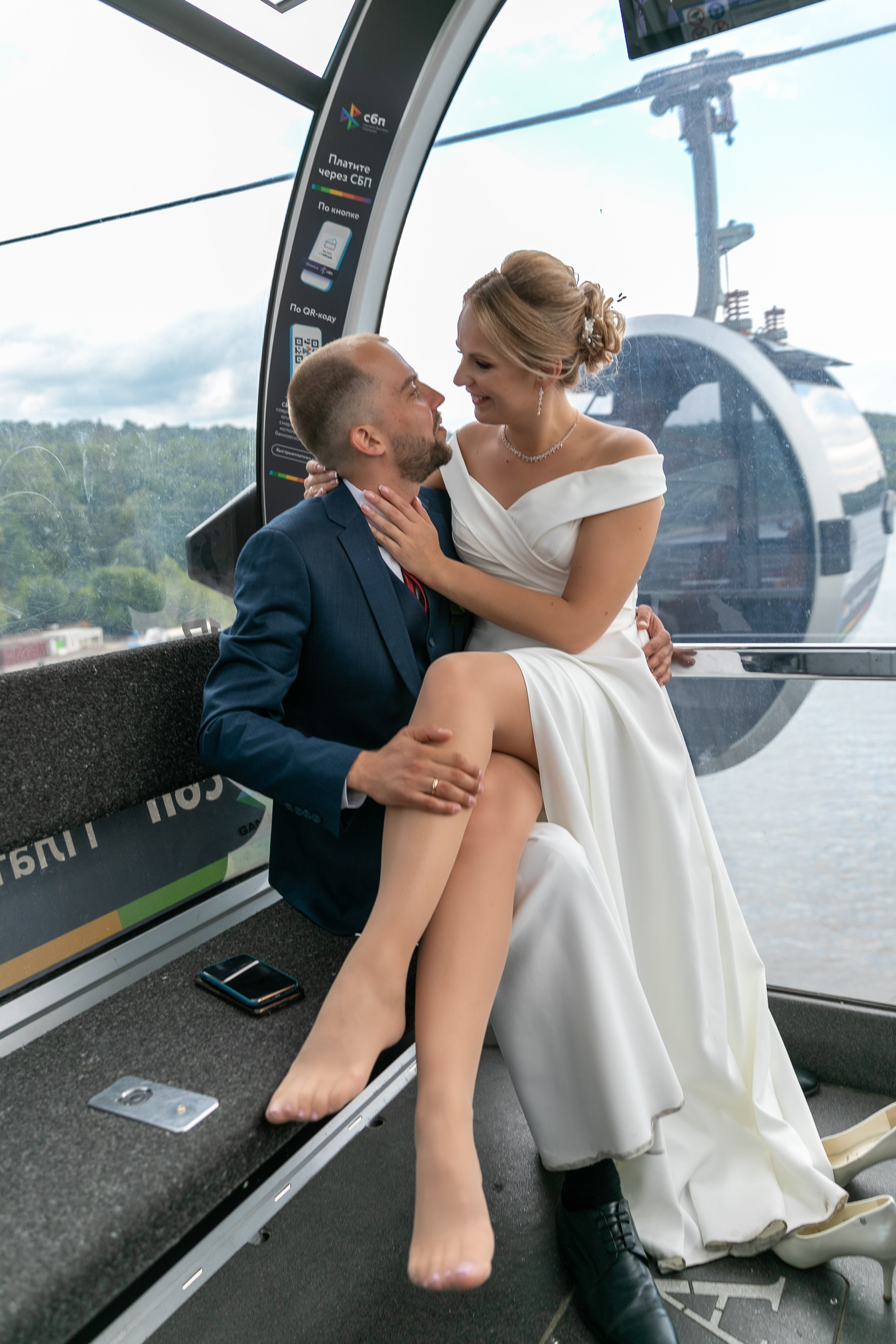 Артём и Наталья. Фотограф FOTOBANKA