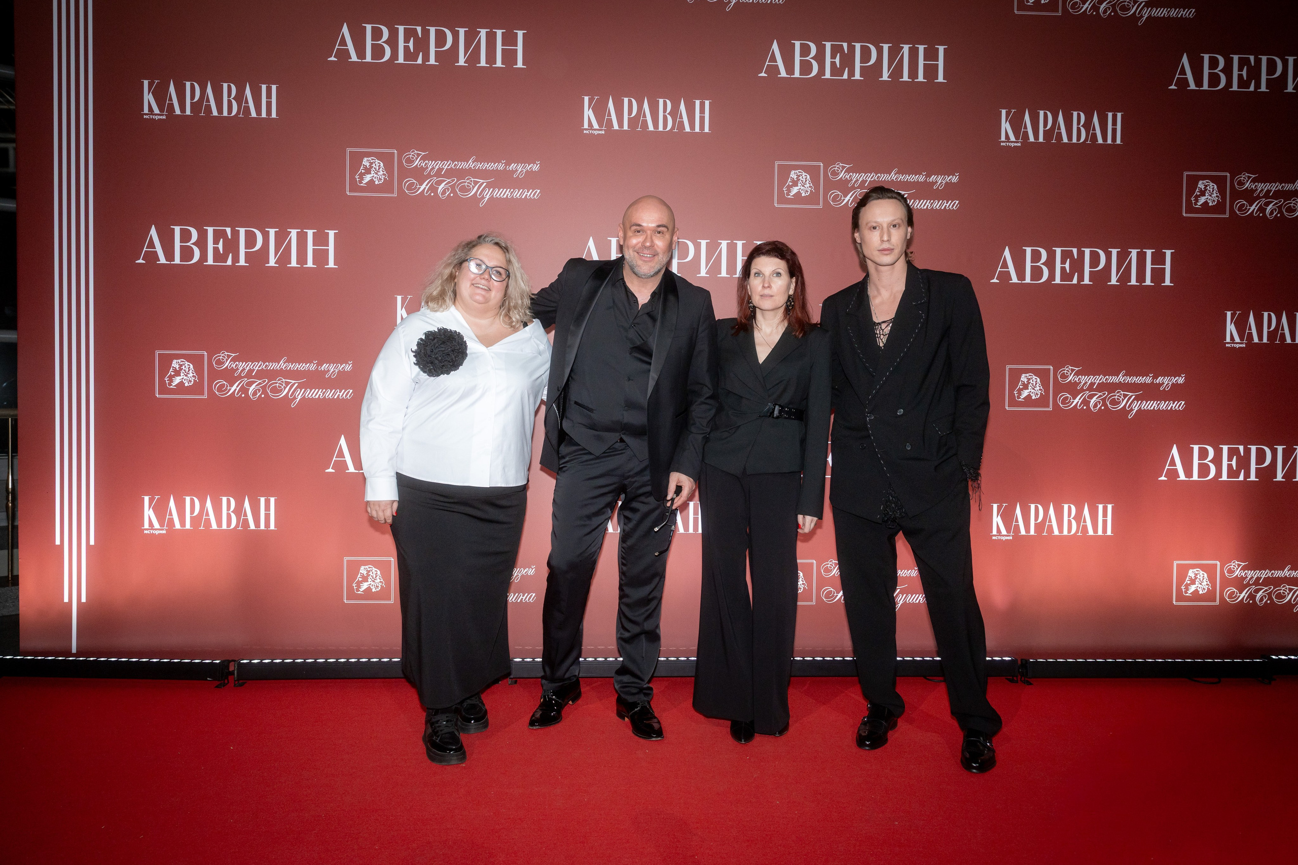 Максим Викторович Аверин. Презентация книги к юбилею в Государственном музее А. С. Пушкина