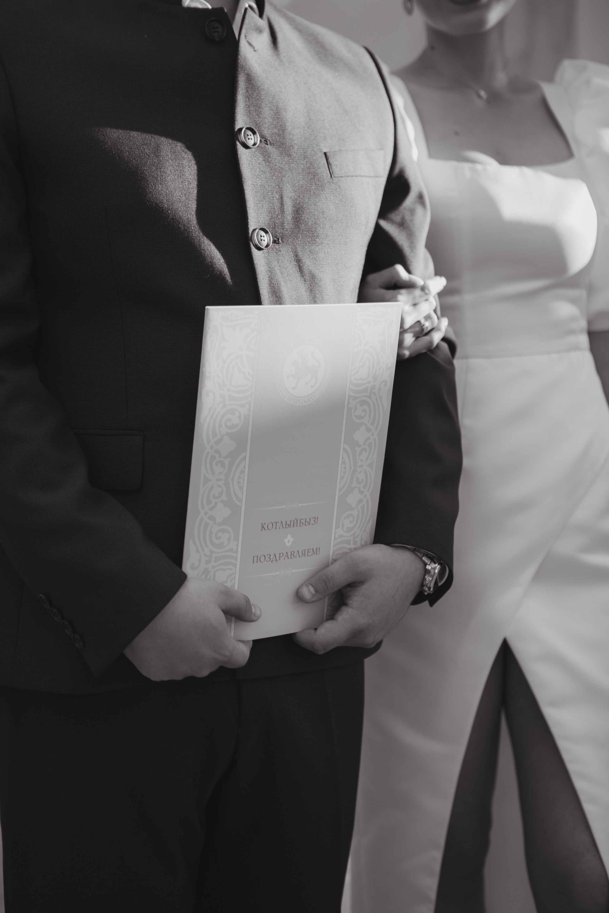 F & K. Главная