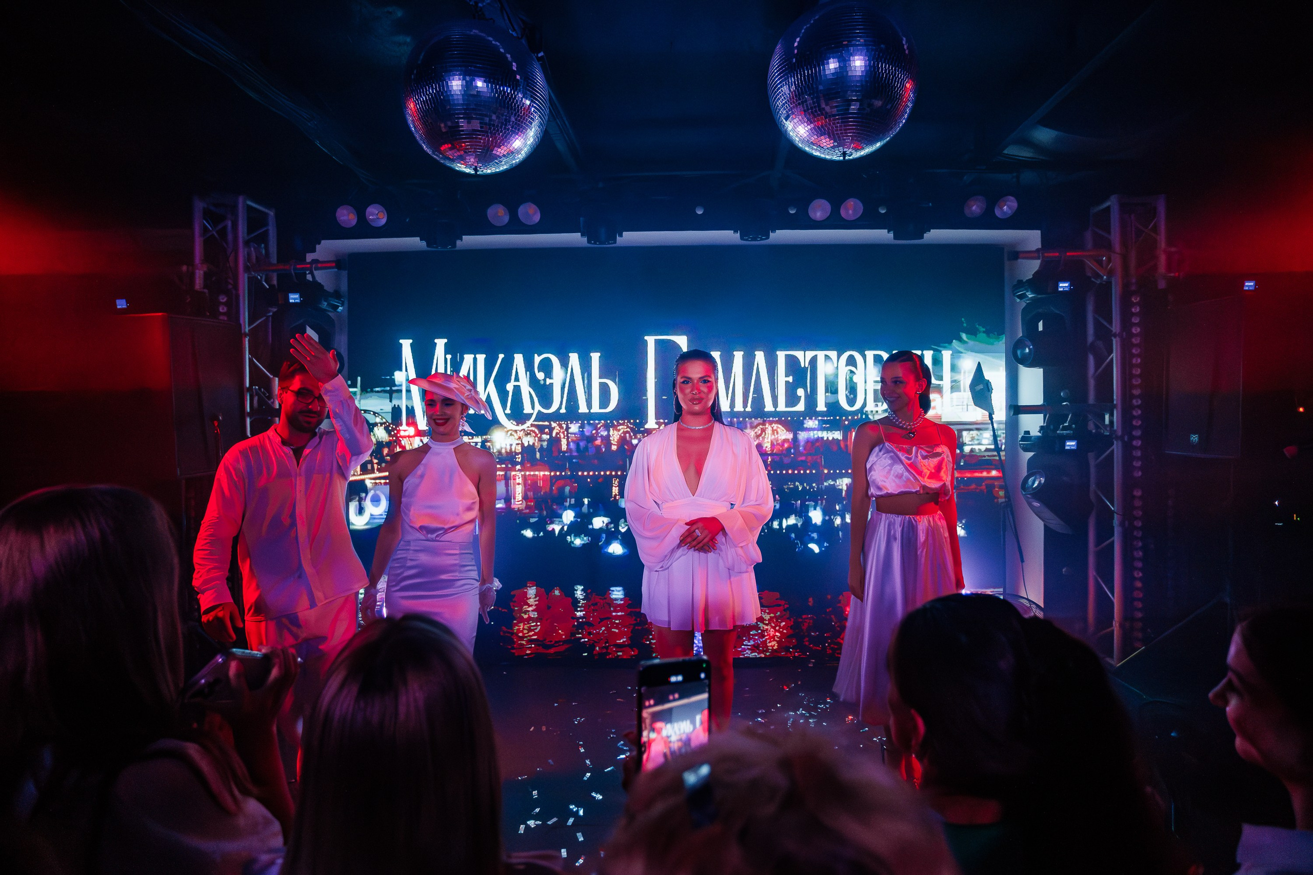 9 лет «Чайке на пляже» ОЛЬГА БУЗОВА_Ялта_9.08.2025 г. Аминов Руслан | Фотограф