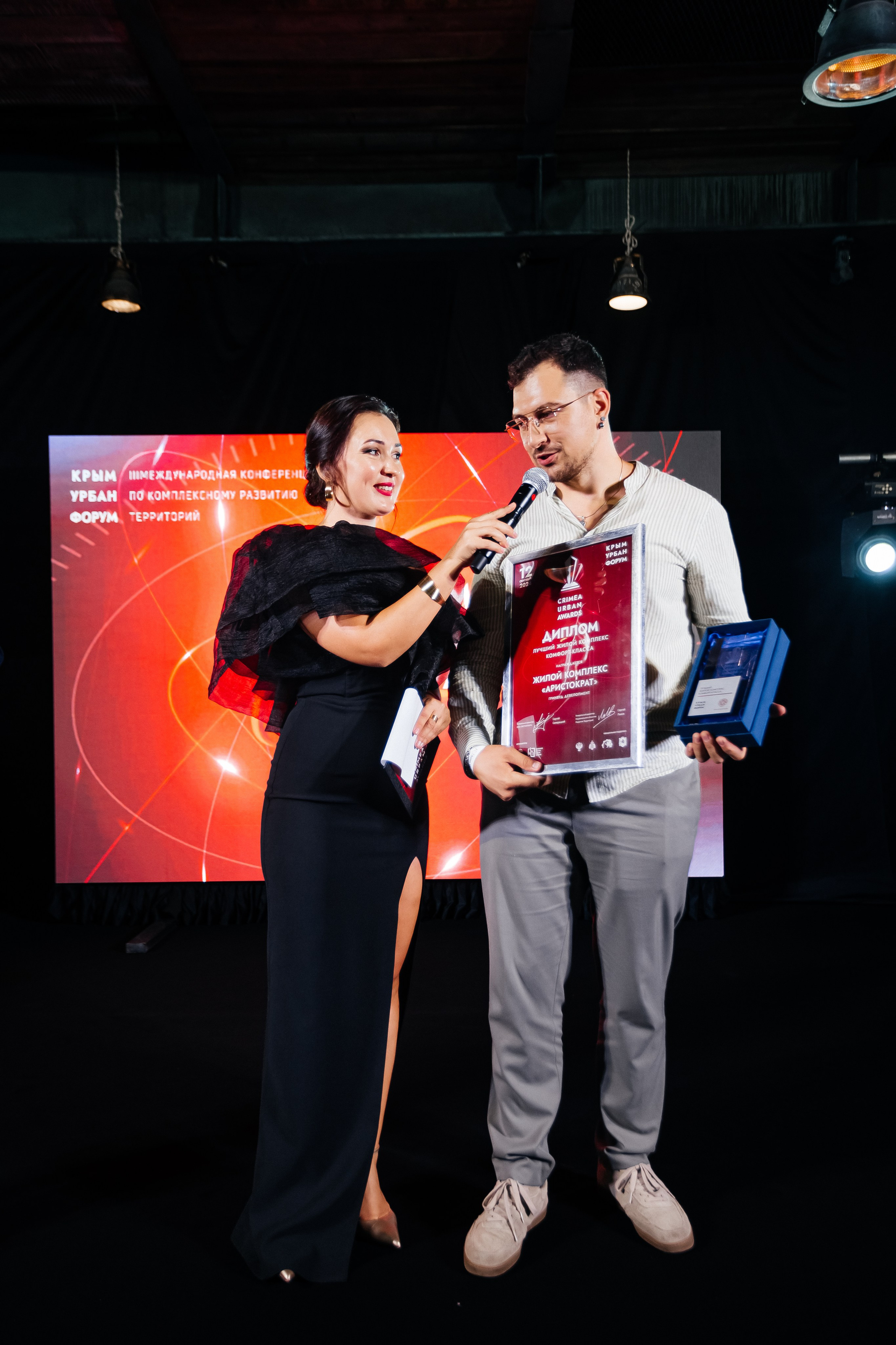 Crimea_urban_awards_12.09.2024. Аминов Руслан | Фотограф