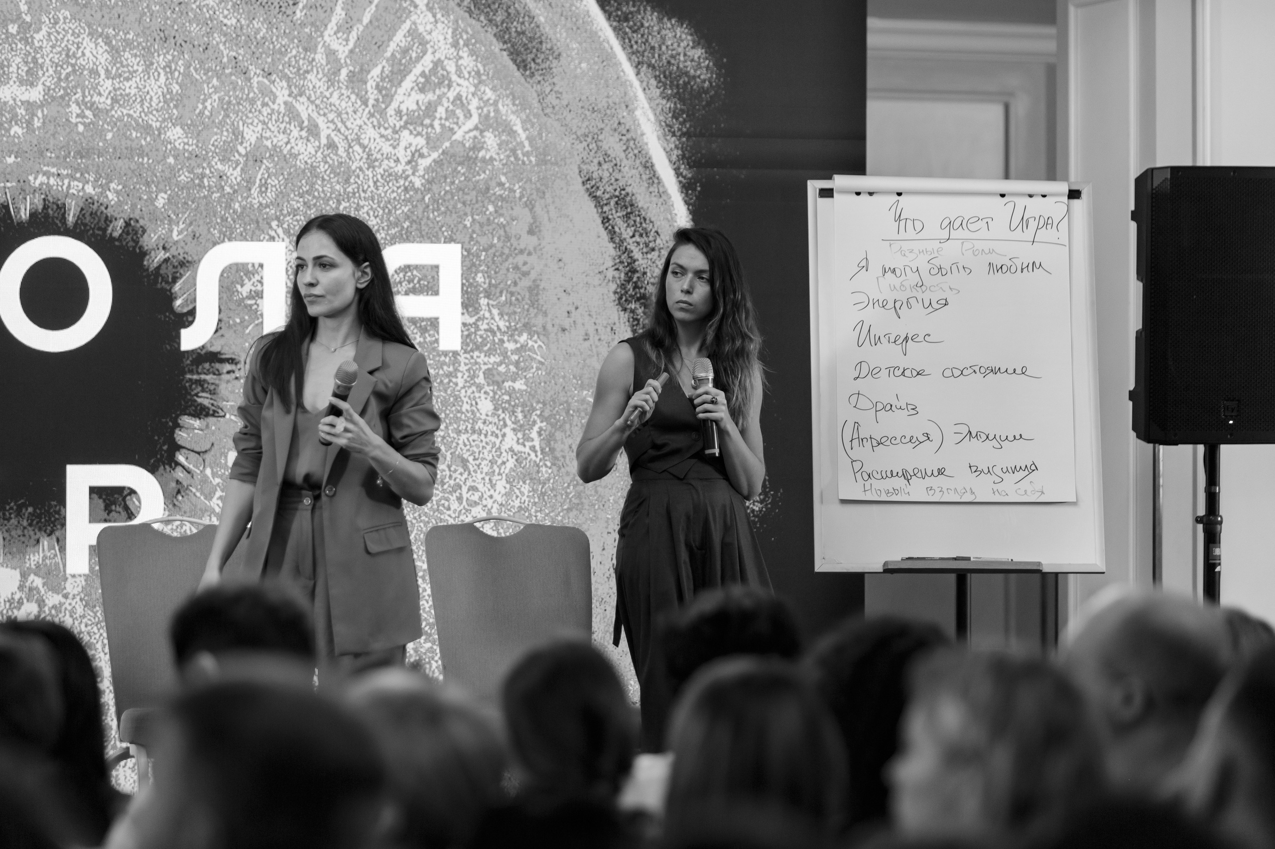 Мастер Класс Аяза Шабутдинова, в Армении (Like Сenter). Свадебный и Индивидуальный фотограф в Москве Акоп Арсенян