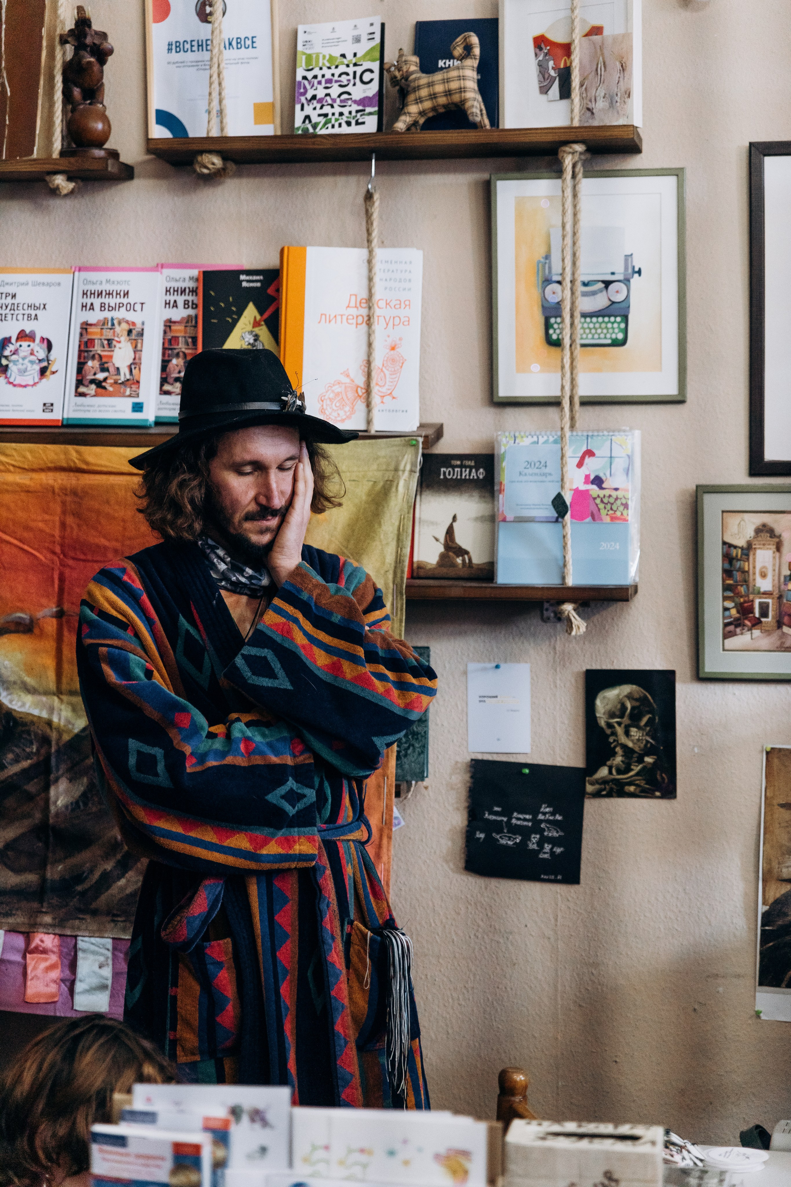 Презентация фотокниги «Beetlemania», 21.01.2024, г. Краснодар, независимый книжный «Чарли». Лера Круглова